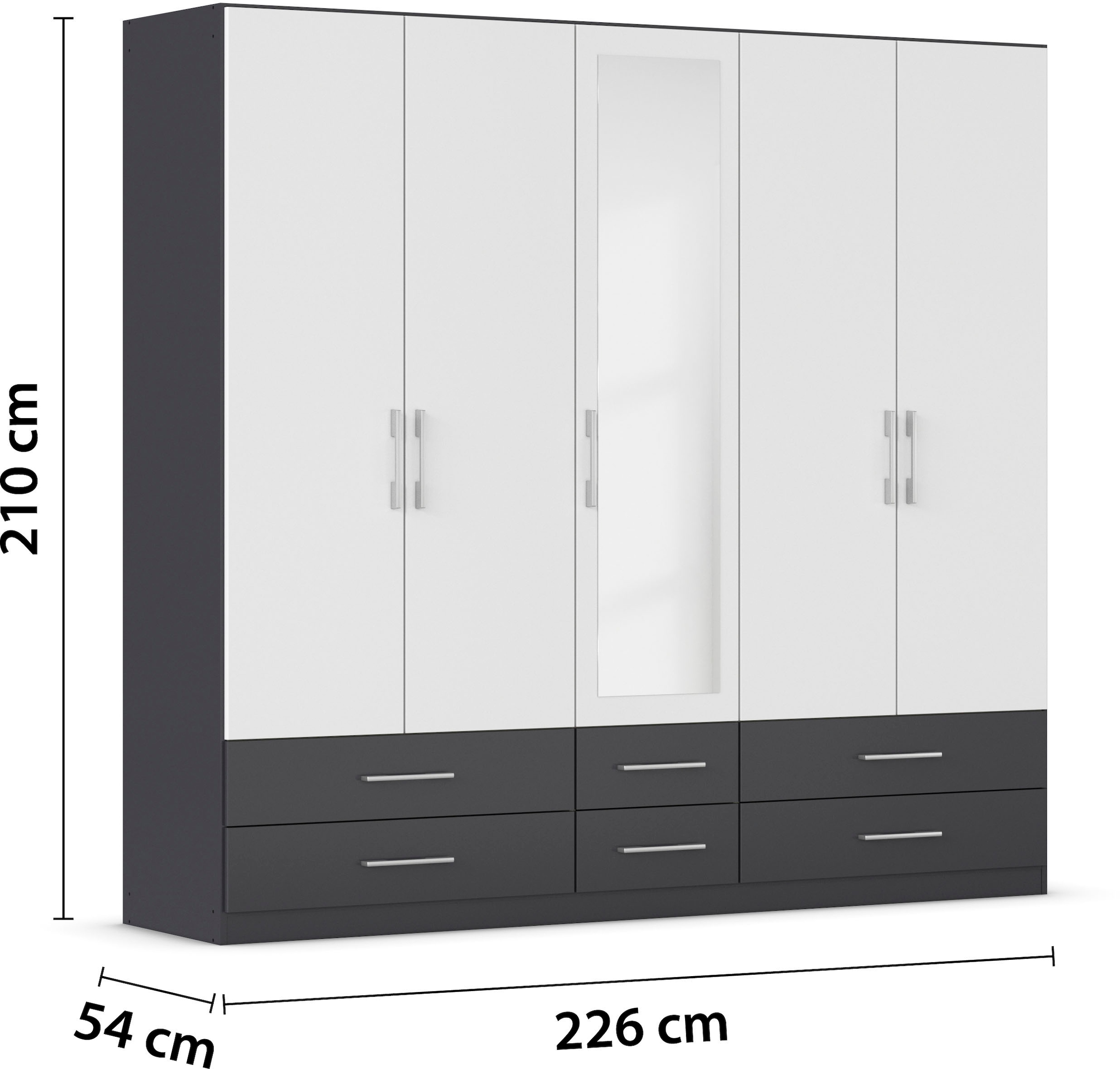 rauch Kleiderschrank »Schrank Garderobe Wäscheschrank HERSBRUCK in 2 Breiten« Breiten: 226 oder 271 cm, Höhe 210 cm,  mit 6 großzügigen Schubladen sowie Spiegeltüren MADE IN GERMANY