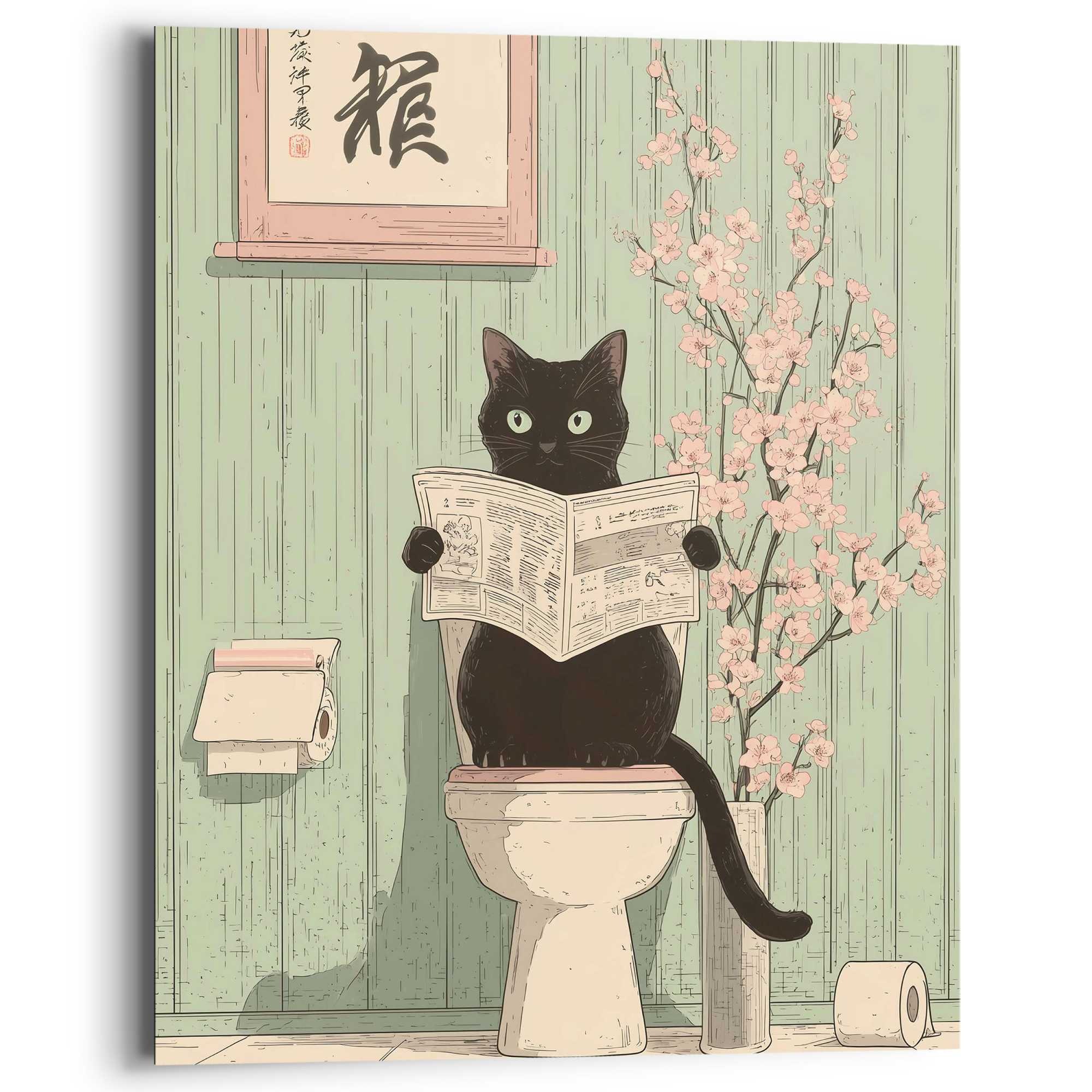 Reinders! Deco-Panel »Privater Moment« Tiere 1 Stk. tlg. Toilette - Grün - MDF - Tiere - 40x50 cm