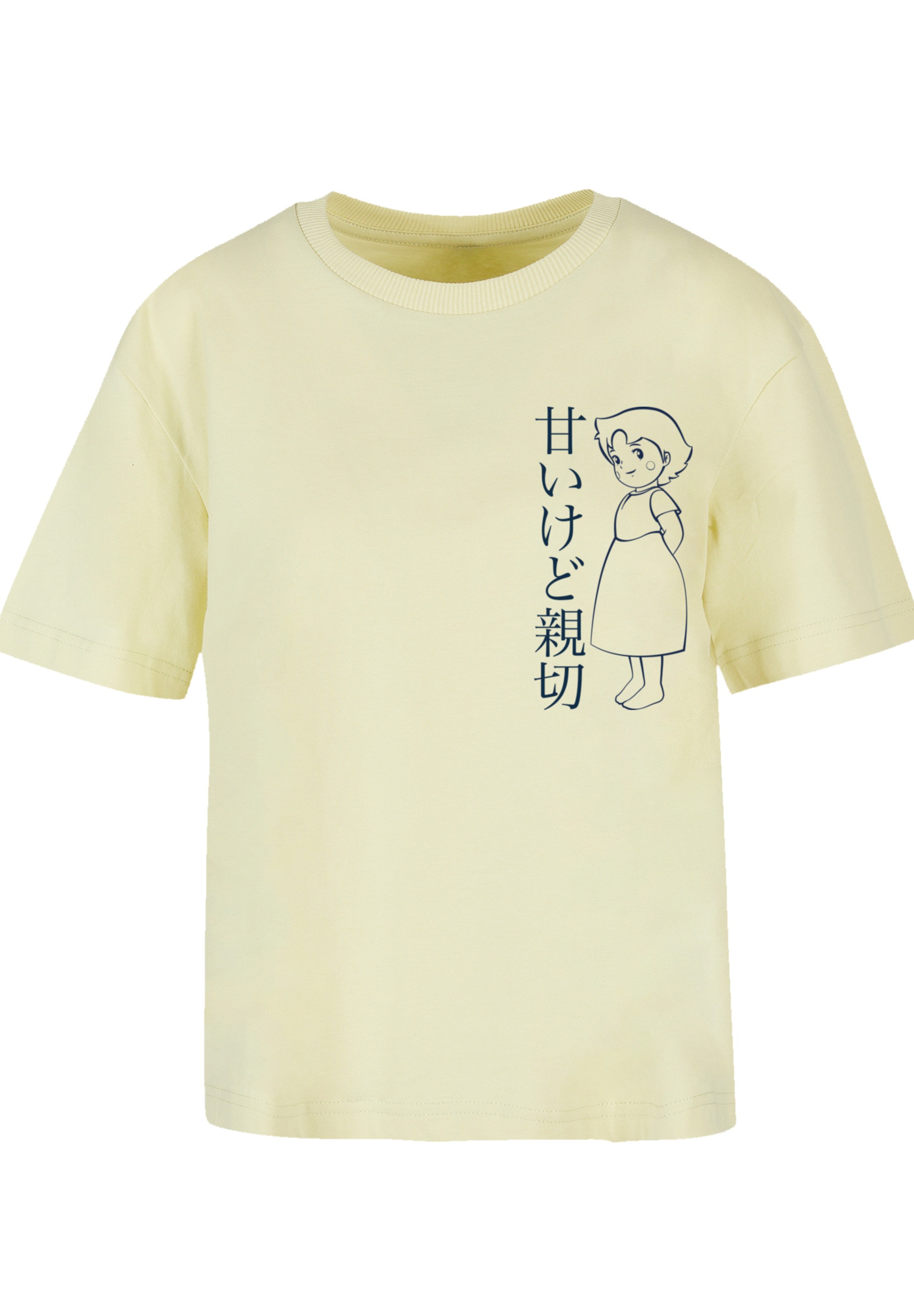 F4NT4STIC T-Shirt »Heidi Hello Heidi«, Retro, Heroes of Childhood, TV Serie