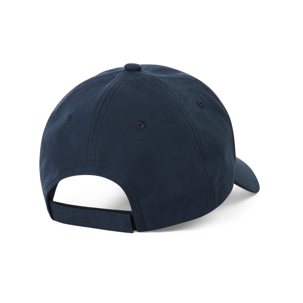 BOSS ORANGE Baseball Cap "Fresco", mit BOSS Silicon Logo, Icon Detail, Weit günstig online kaufen