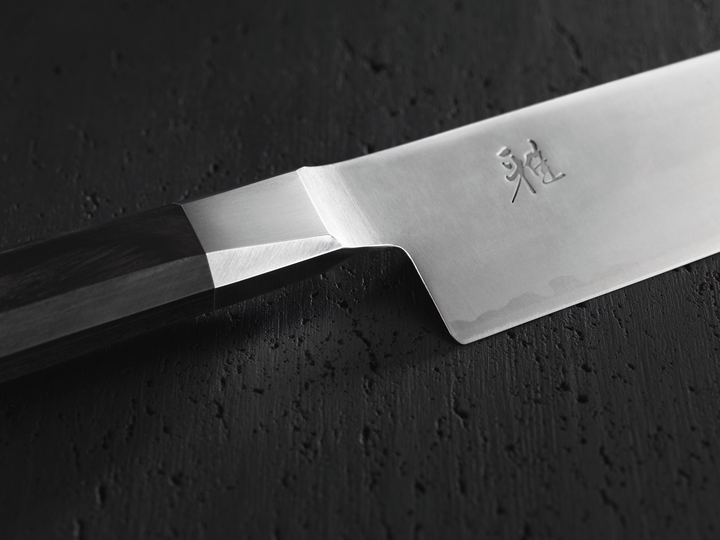 Zwilling Santokumesser »MIYABI 4000FC«, (1 tlg.), Klingenlänge 18 cm, Griff aus Pakkaholz