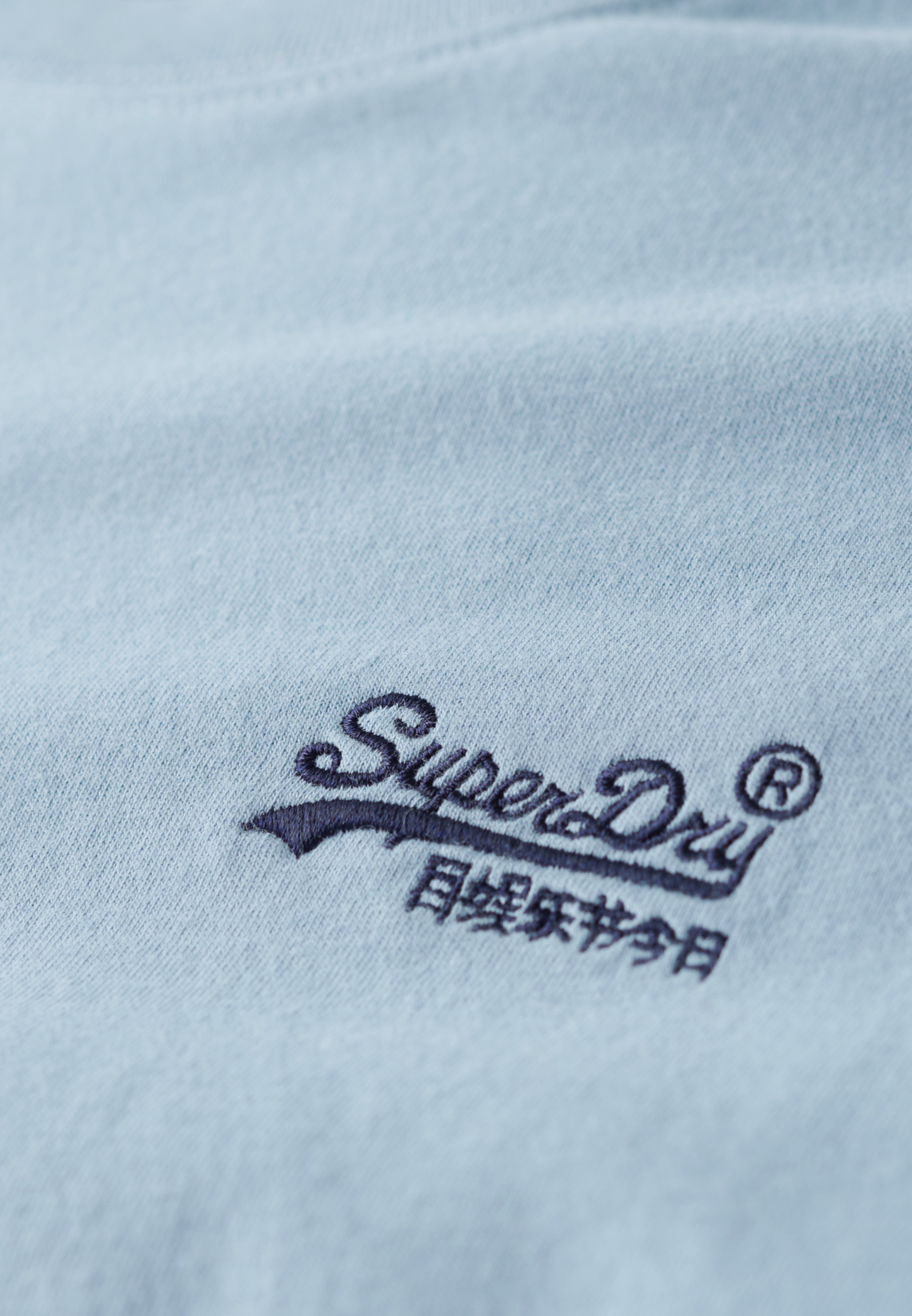 Superdry Rundhalsshirt »ESSENTIAL LOGO EMB TEE«