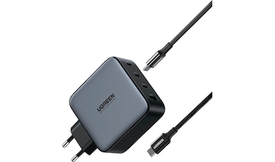 USB-Ladegerät »USB-A+3xUSB-C 100W GaN Tech Fast Wall Charger«