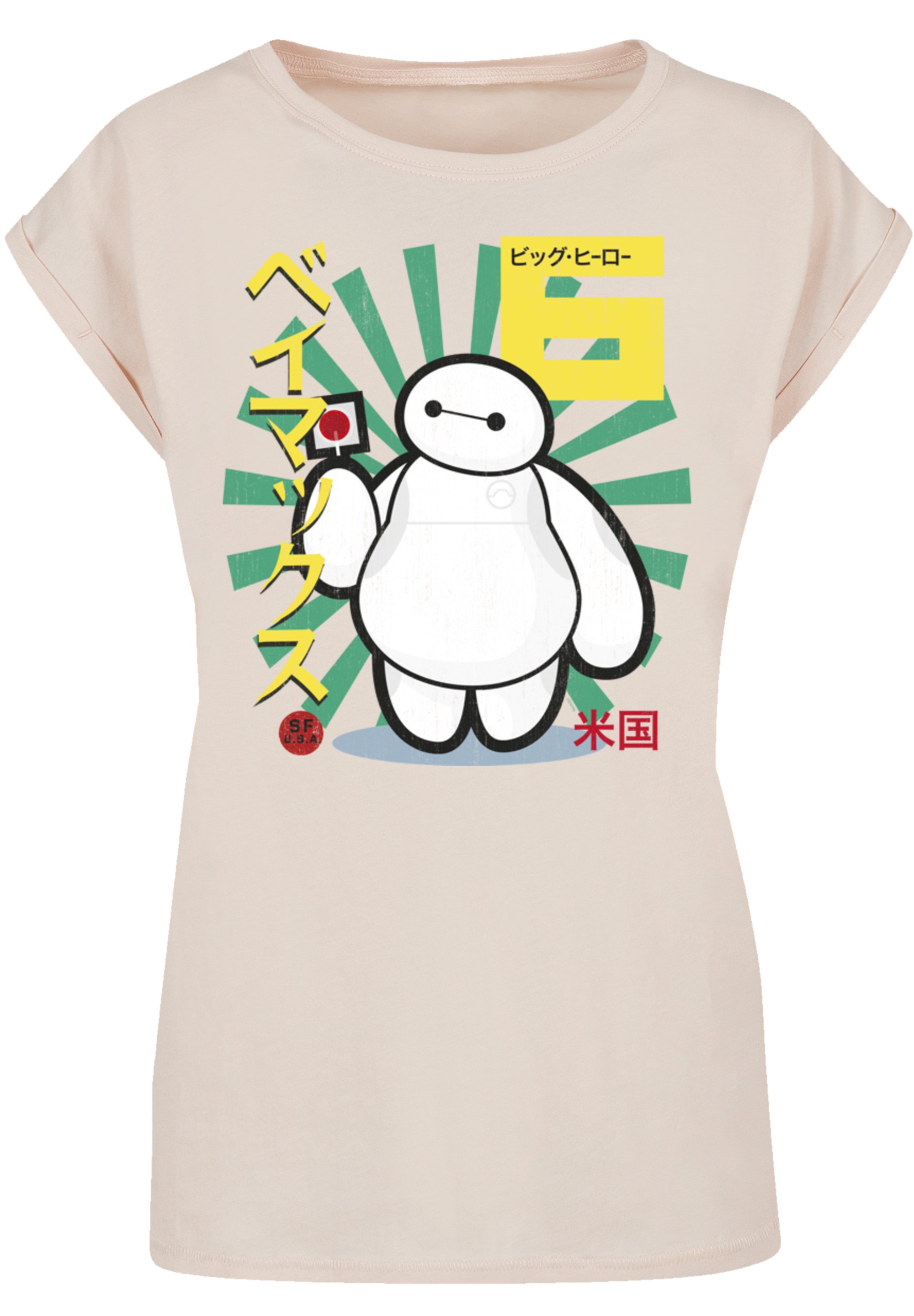 F4NT4STIC T-Shirt »Big Hero 6 Baymax Lollypop«, Premium Qualität