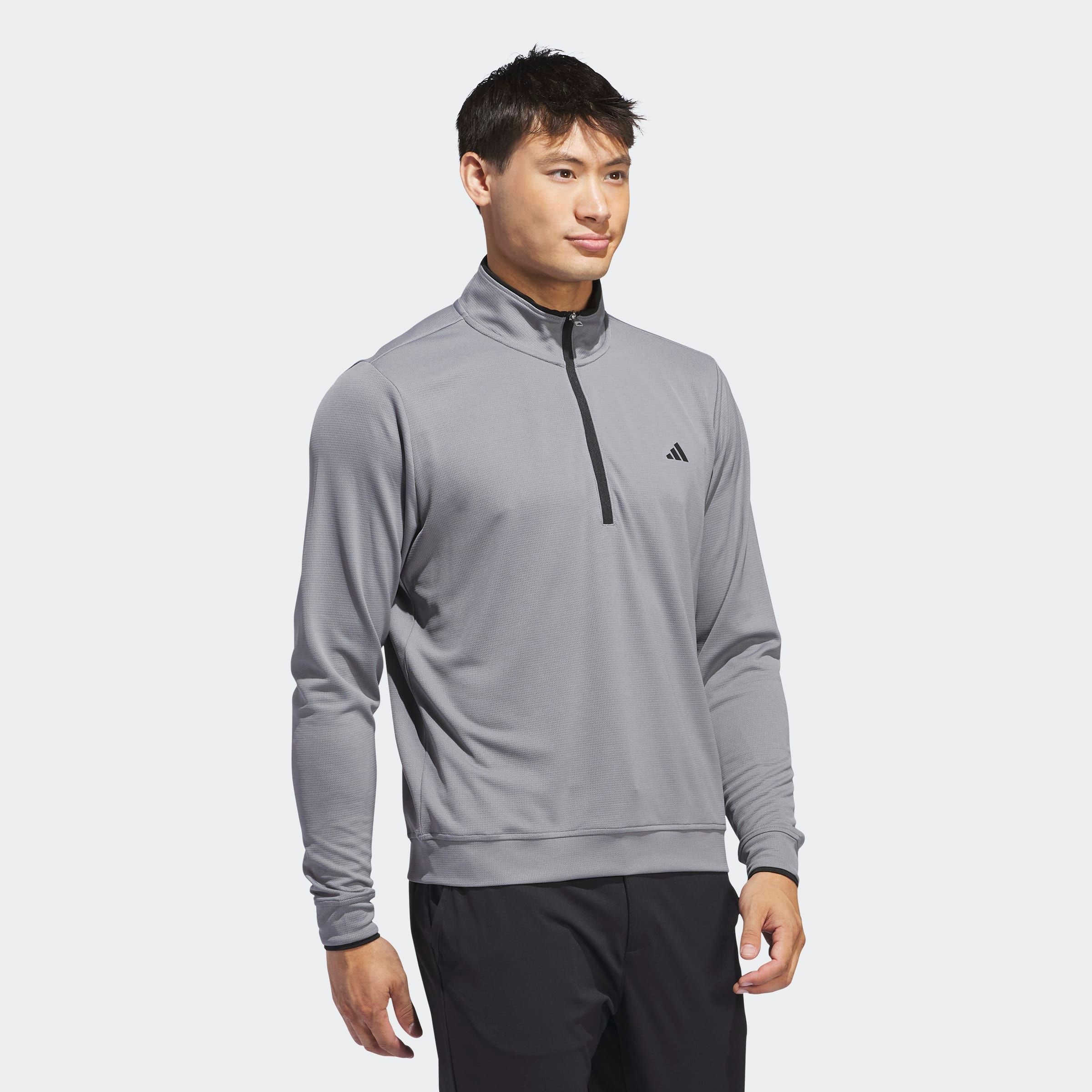 adidas Performance Sweatshirt »LIGHTWEIGHT HALF-ZIP OBERTEIL«
