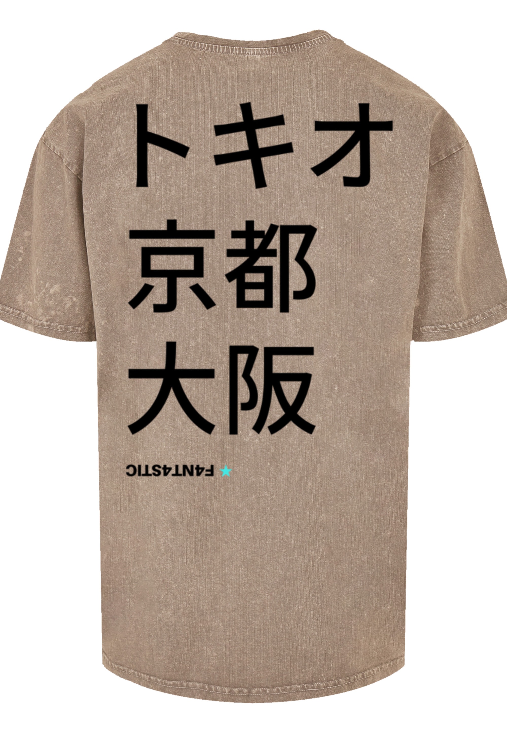 F4NT4STIC T-Shirt "Tokio, Kyoto, Japan", Print günstig online kaufen