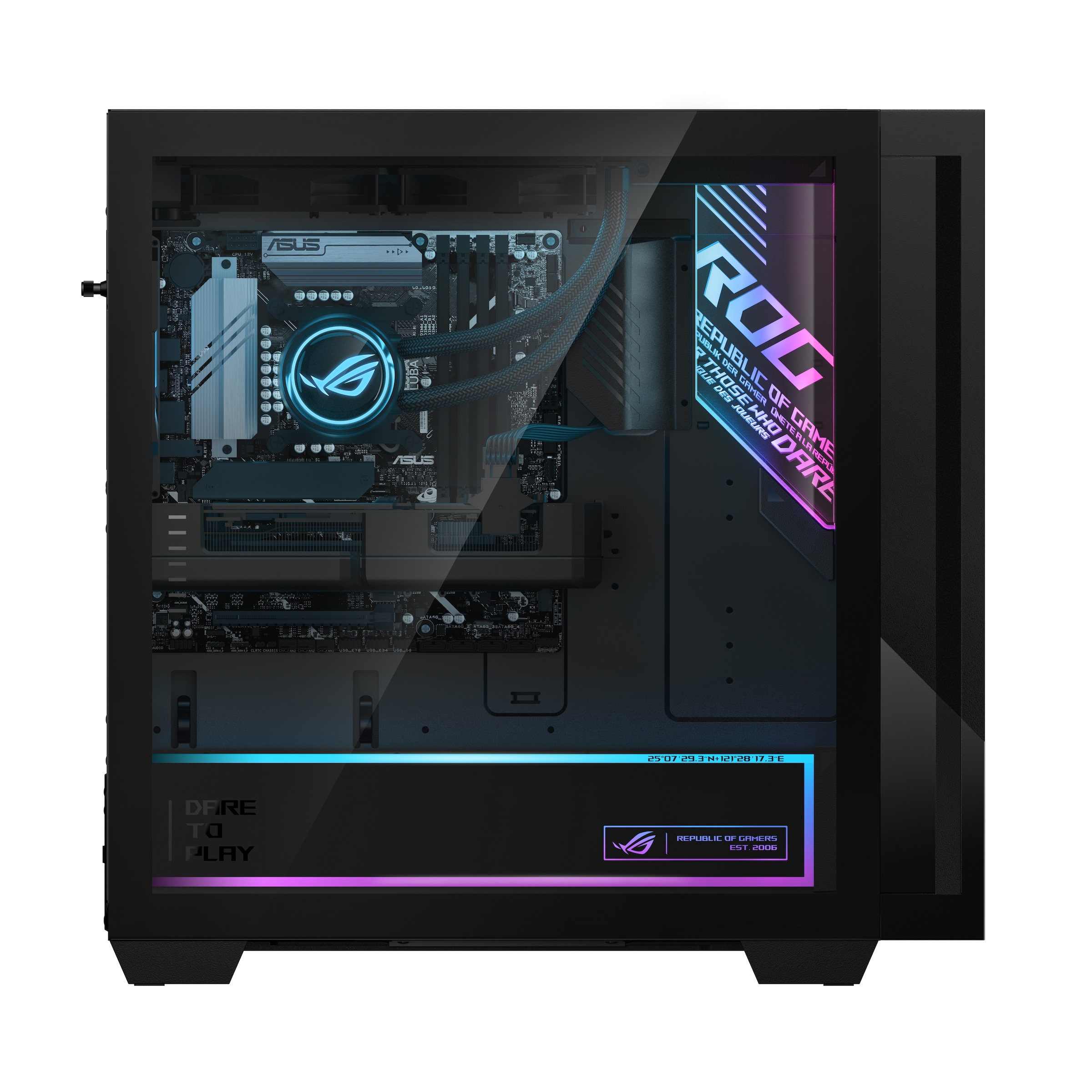 Asus PC »ROG G700 U9-285K 32 2TB 5090 G700TF-09285K267W«