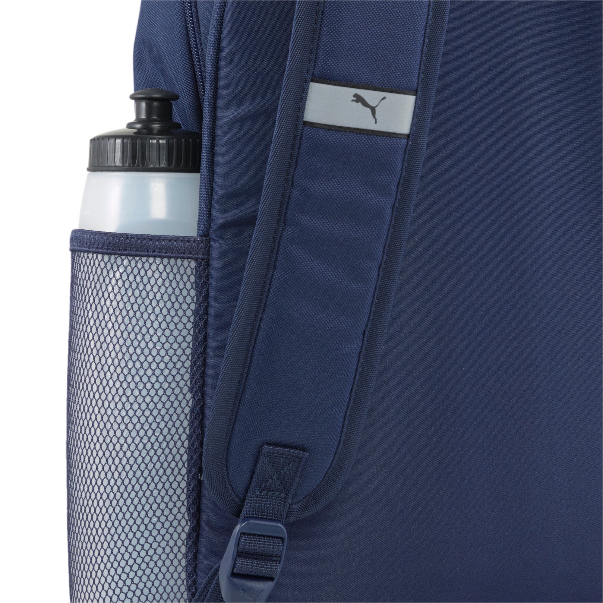 PUMA Rucksack »PHASE BACKPACK«