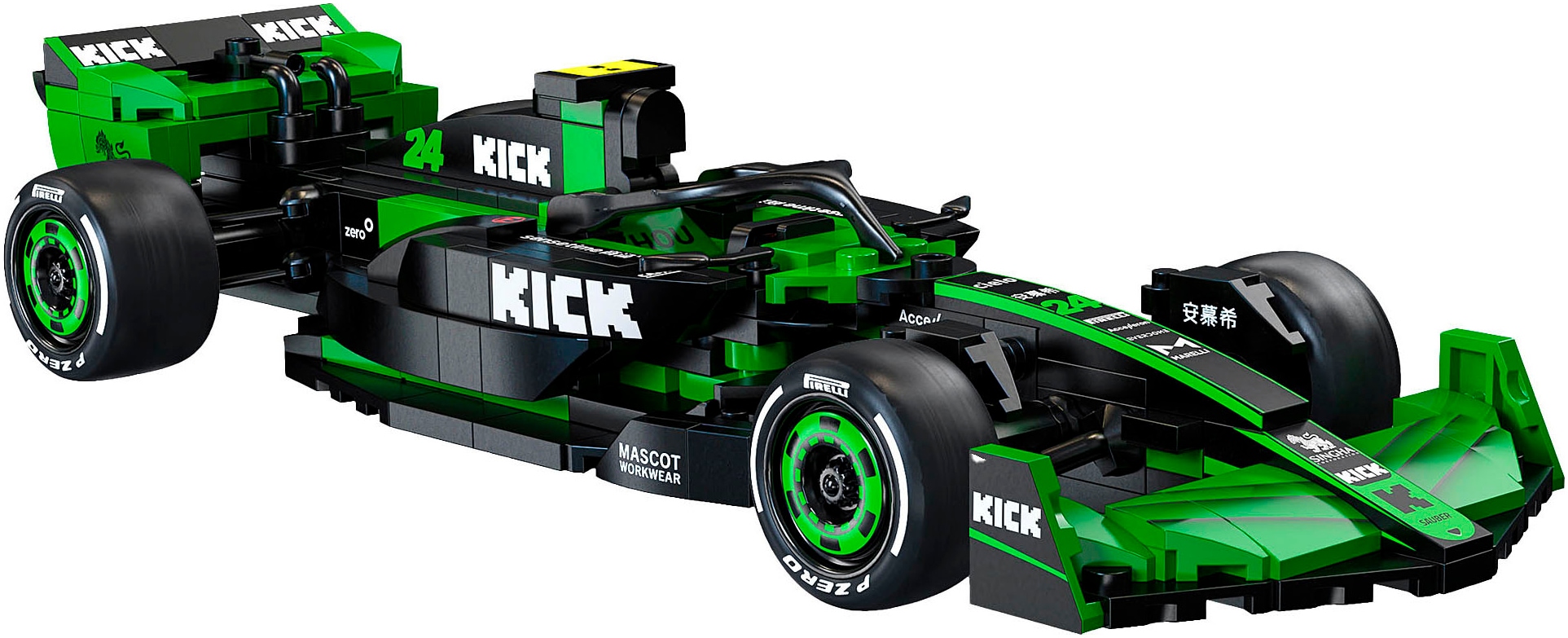 Jamara Konstruktions-Spielset »CaDA, KICK Sauber F1® Team C44 - 2024 1:24 grün Bricks«, (314 St.)