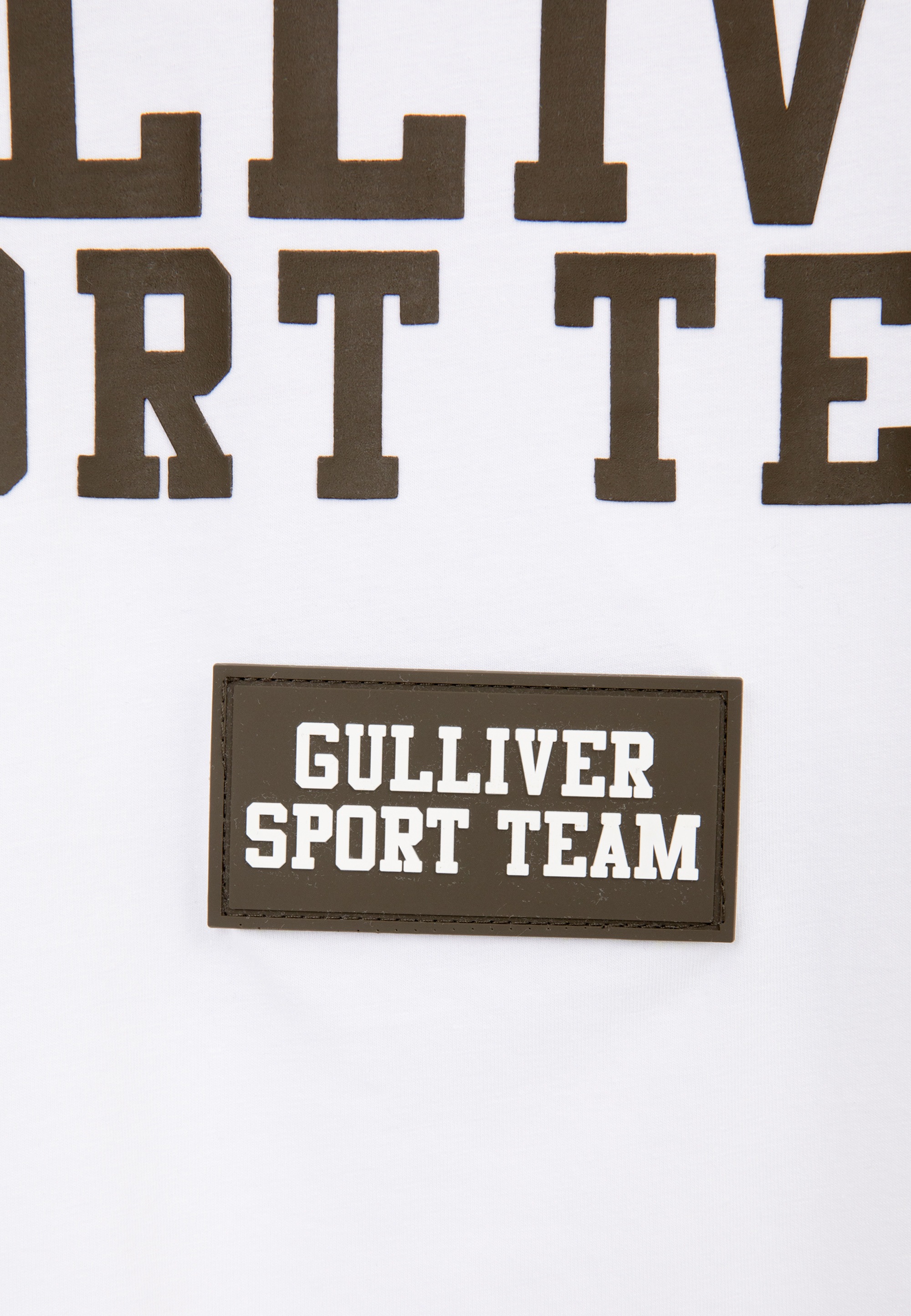 Gulliver T-Shirt, mit Rundhalsausschnitt