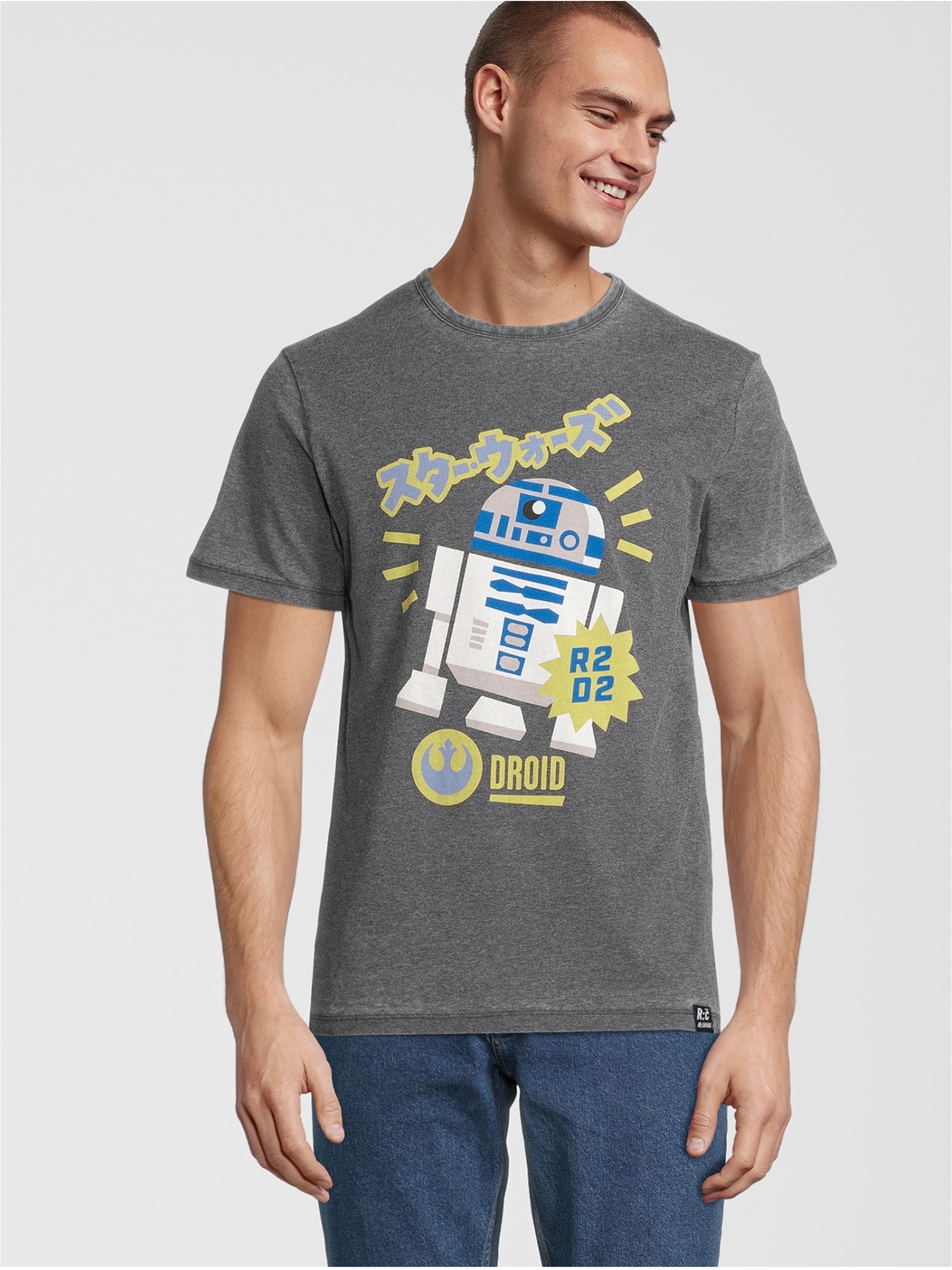 Recovered T-Shirt "Star Wars R2D2" 1 Stk. tlg. mit coolem R2D2-Print günstig online kaufen