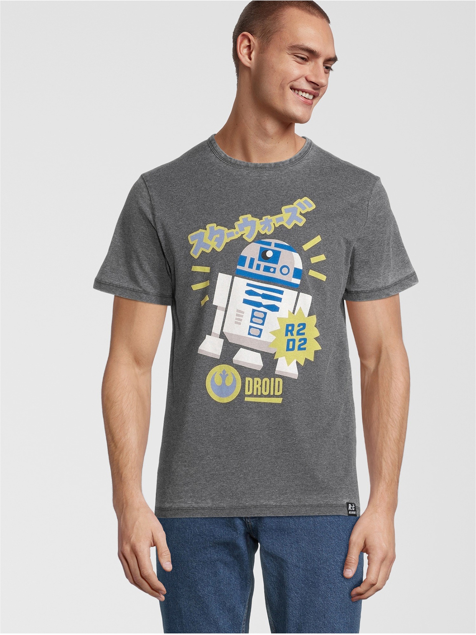 Recovered T-Shirt "Star Wars R2D2", (1 tlg.), mit coolem R2D2-Print günstig online kaufen