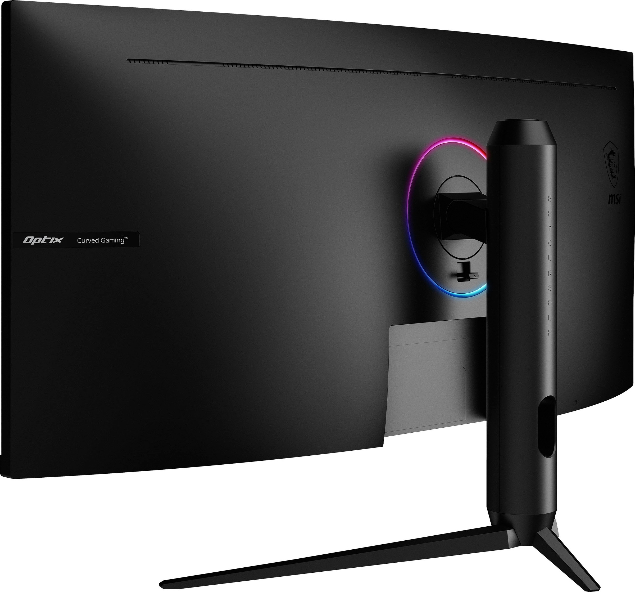 MSI Curved-Gaming-Monitor »Optix MAG342CQRV«, 86 cm/34 Zoll, 3440 x 1440 px, UWQHD, 1 ms Reaktionszeit, 100 Hz, höhenverstellbar, 3 Jahre Herstellergarantie