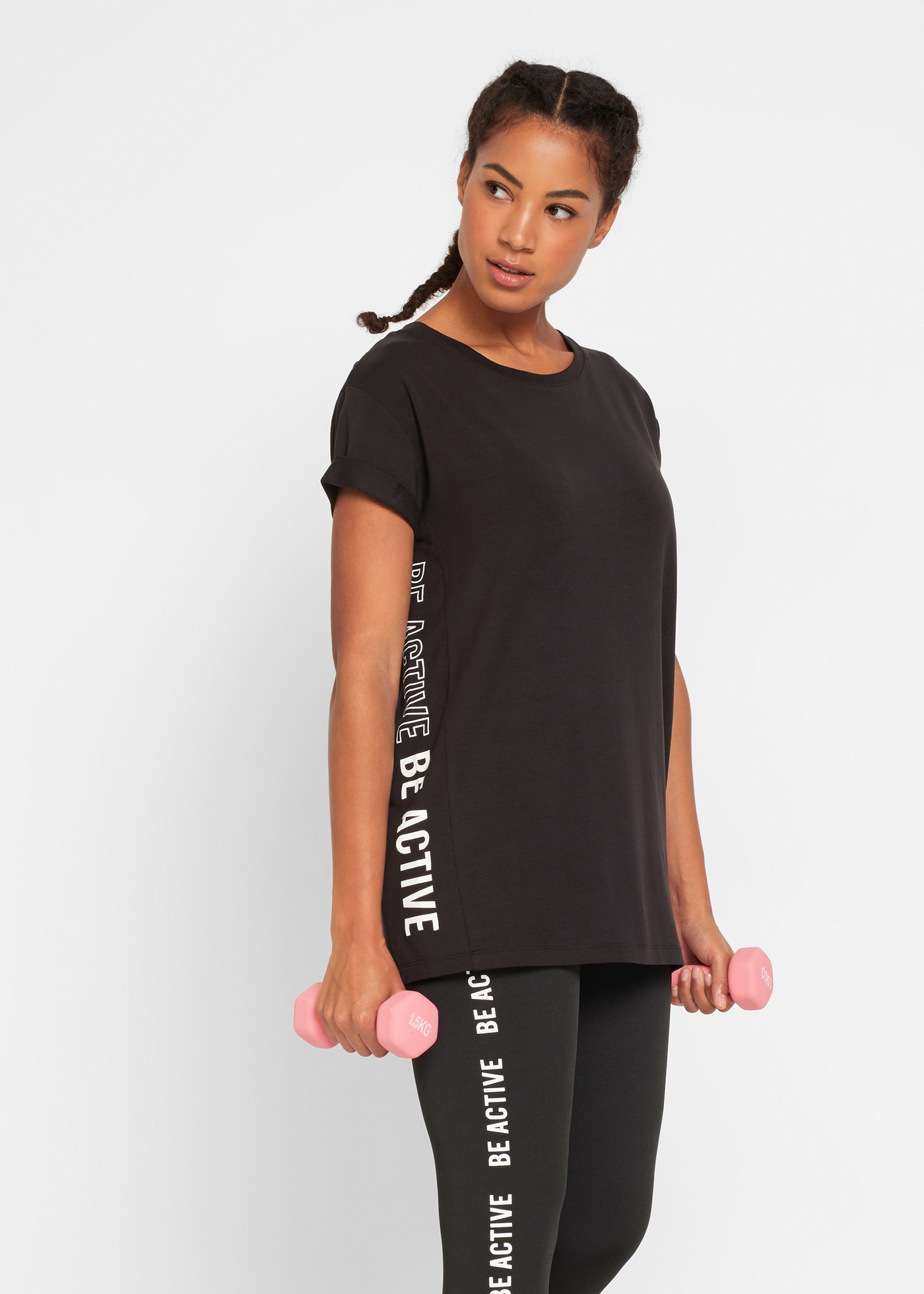 bonprix T-Shirt Loose Fit Passform, Kurzarm, seitliche Prints