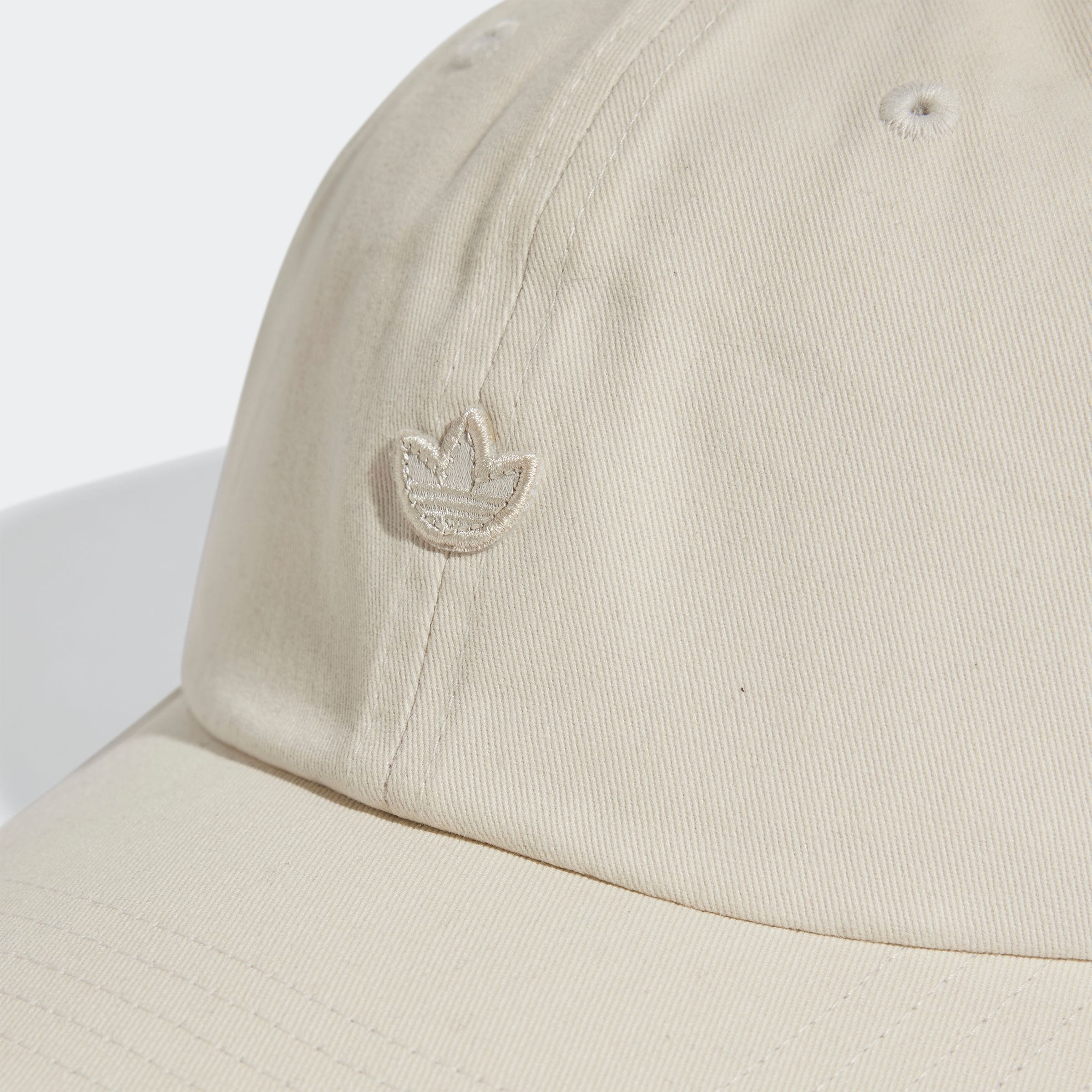 adidas Originals Baseball Cap »PE DAD CAP«