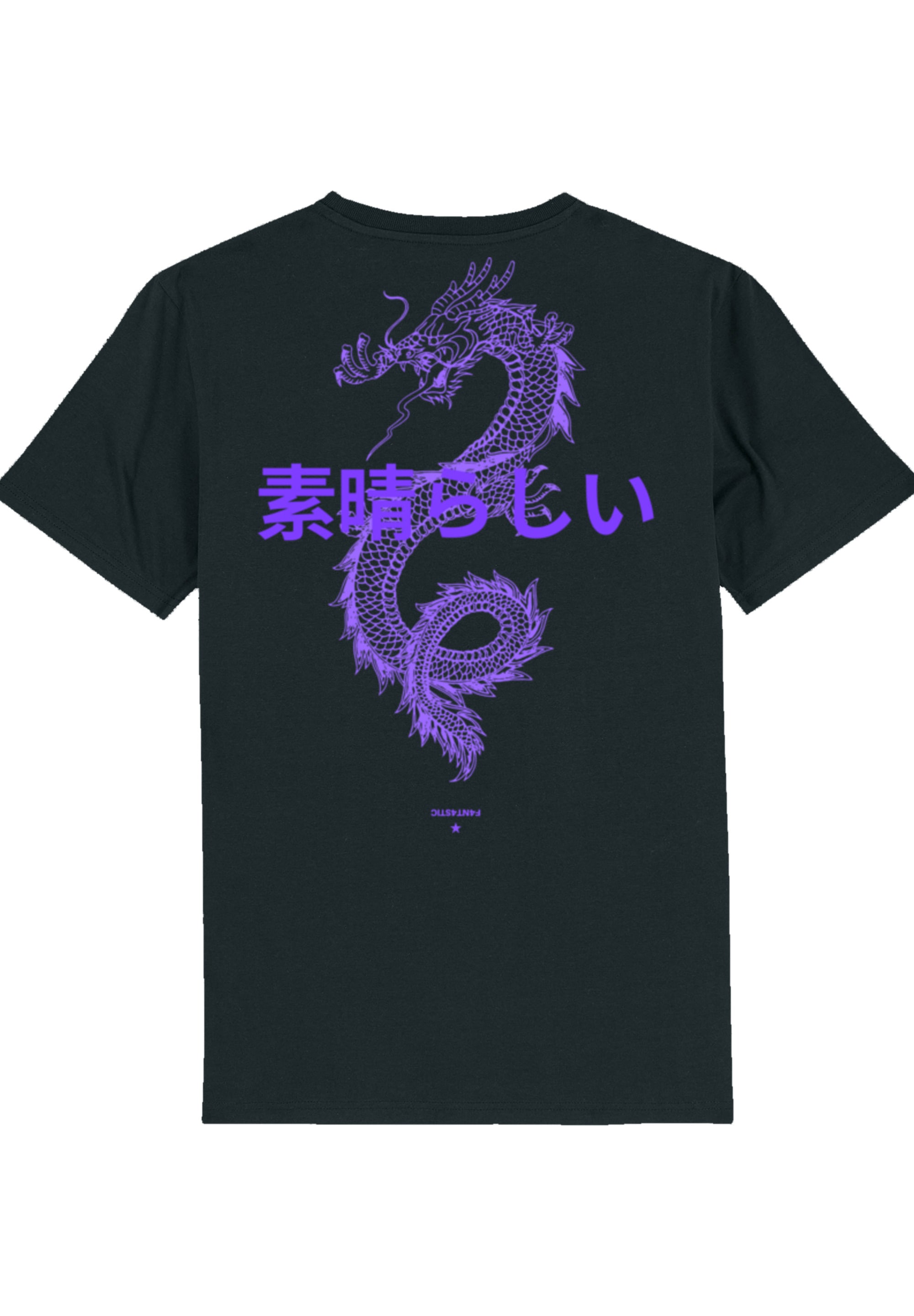 | für Print bestellen F4NT4STIC T-Shirt Style«, Japan BAUR »Drache