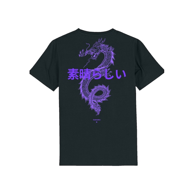 F4NT4STIC T-Shirt »Drache Japan Style«, Print für bestellen | BAUR