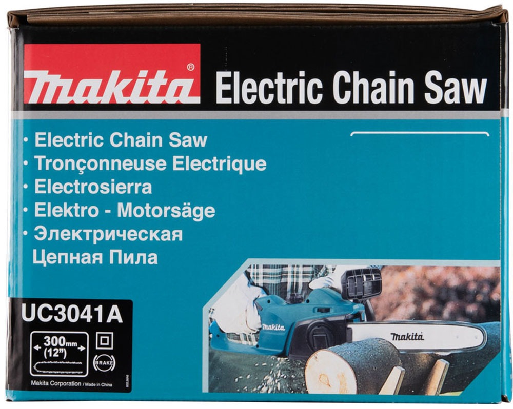 Makita Elektro-Kettensäge »»UC3041A« 1.800 W, 14,5 m/s, 30 cm« leistungsfähig,werkzeuglose Kettenspannung +Ketten-und Schienenwechsel