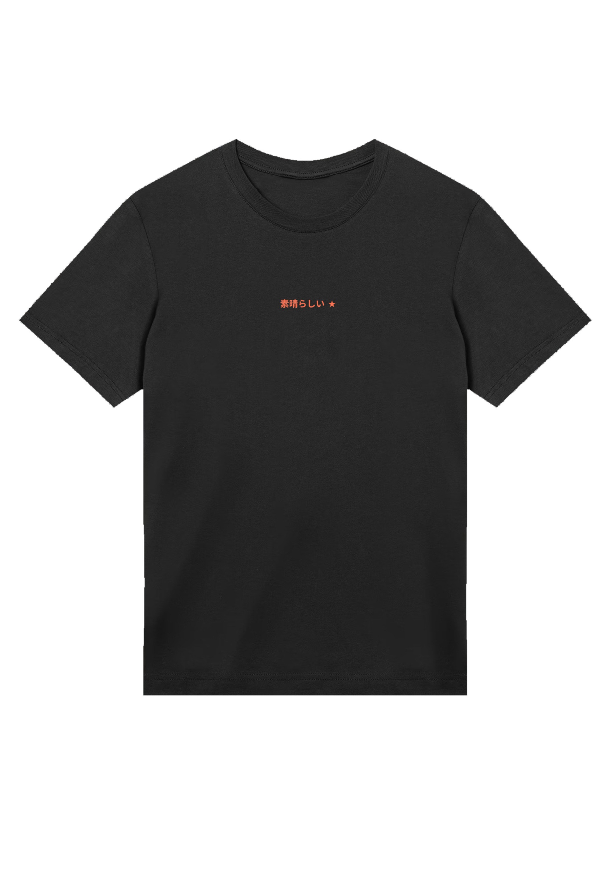 Thumbnail - F4NT4STIC T-Shirt "Kanagawa Welle Japan", Premium Qualität