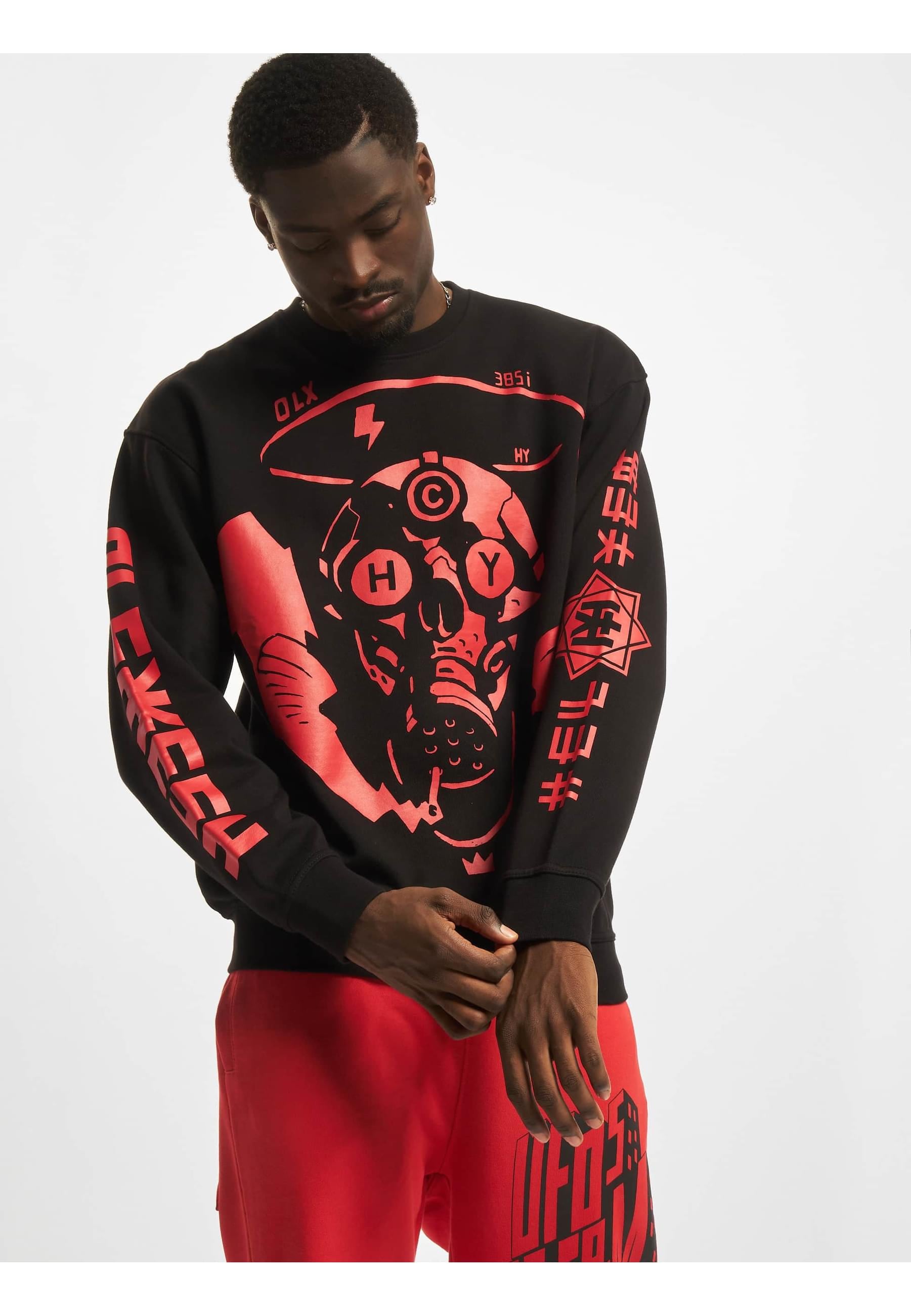 DEF Rundhalspullover »DEF Herren Skull Sweat Pants«, (1 tlg.)