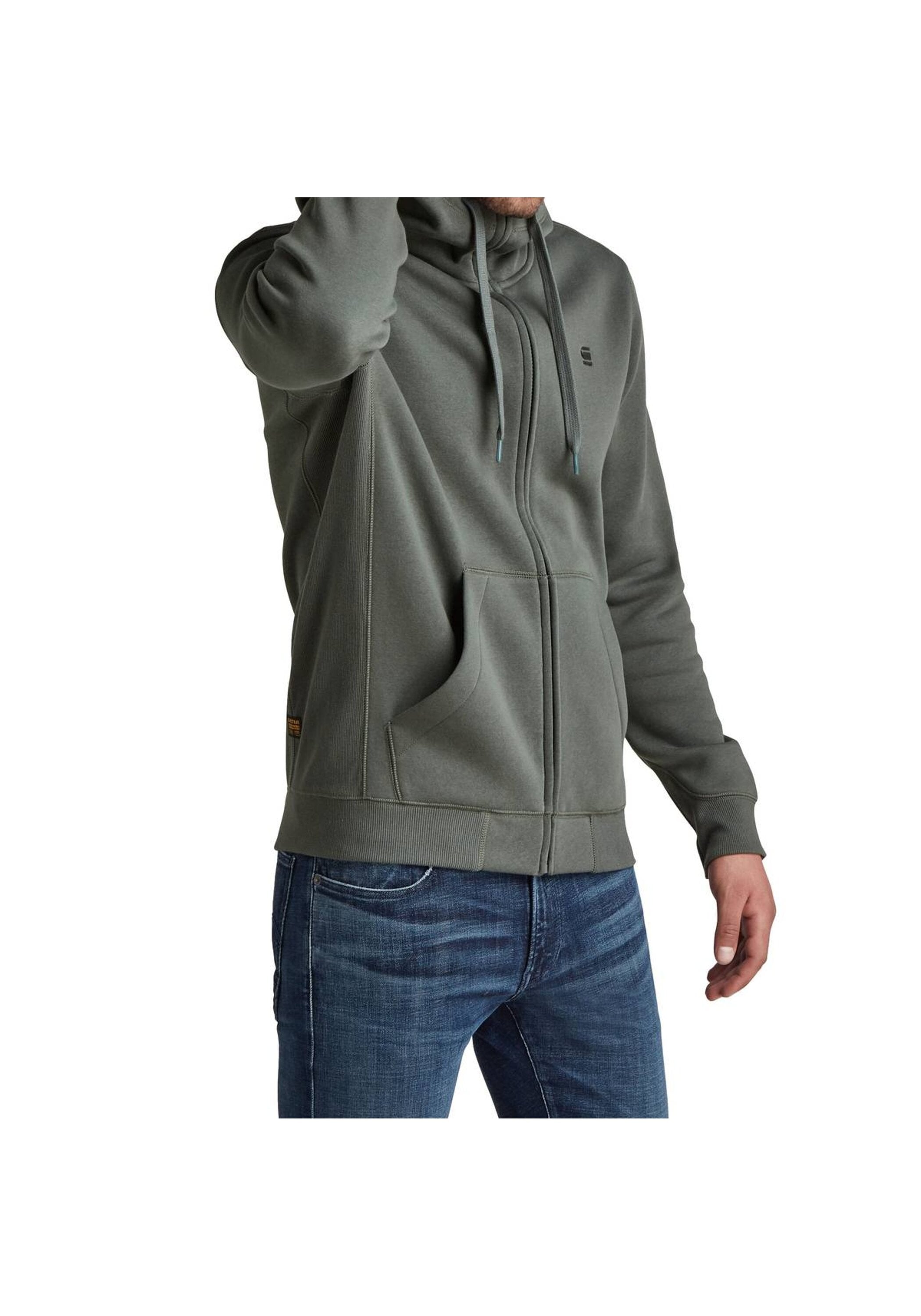 G-STAR Sweatshirt »Sweatjacke Premium core hdd zip sw l\s«