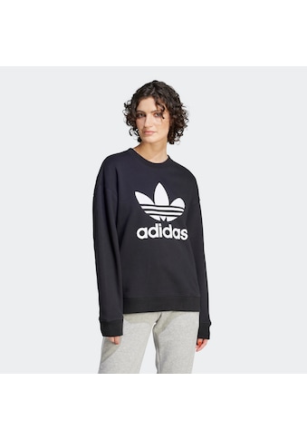 adidas Originals Sportinis megztinis su gobtuvu »TRF CR...