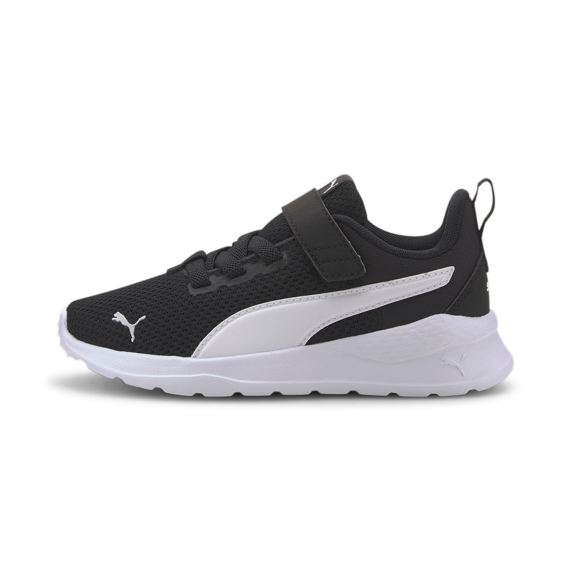 PUMA Sneaker »ANZARUN LITE AC+ PS«