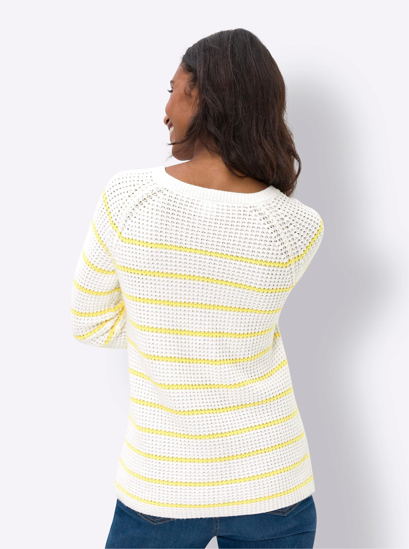 heine Rundhalspullover »Pullover«