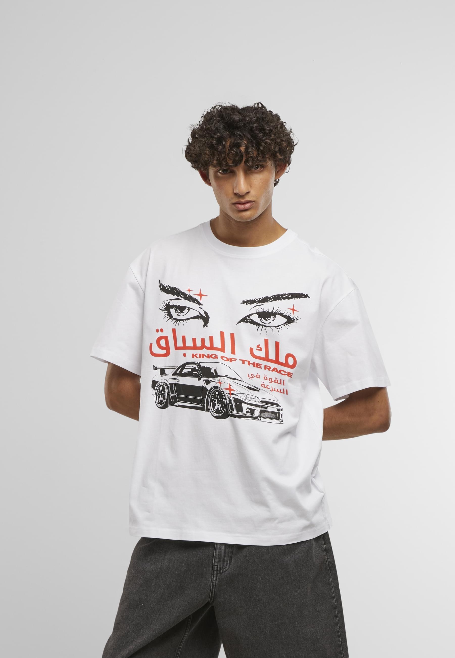 MisterTee T-Shirt »MisterTee King Of The Race Oversize Tee«, (1 tlg.)