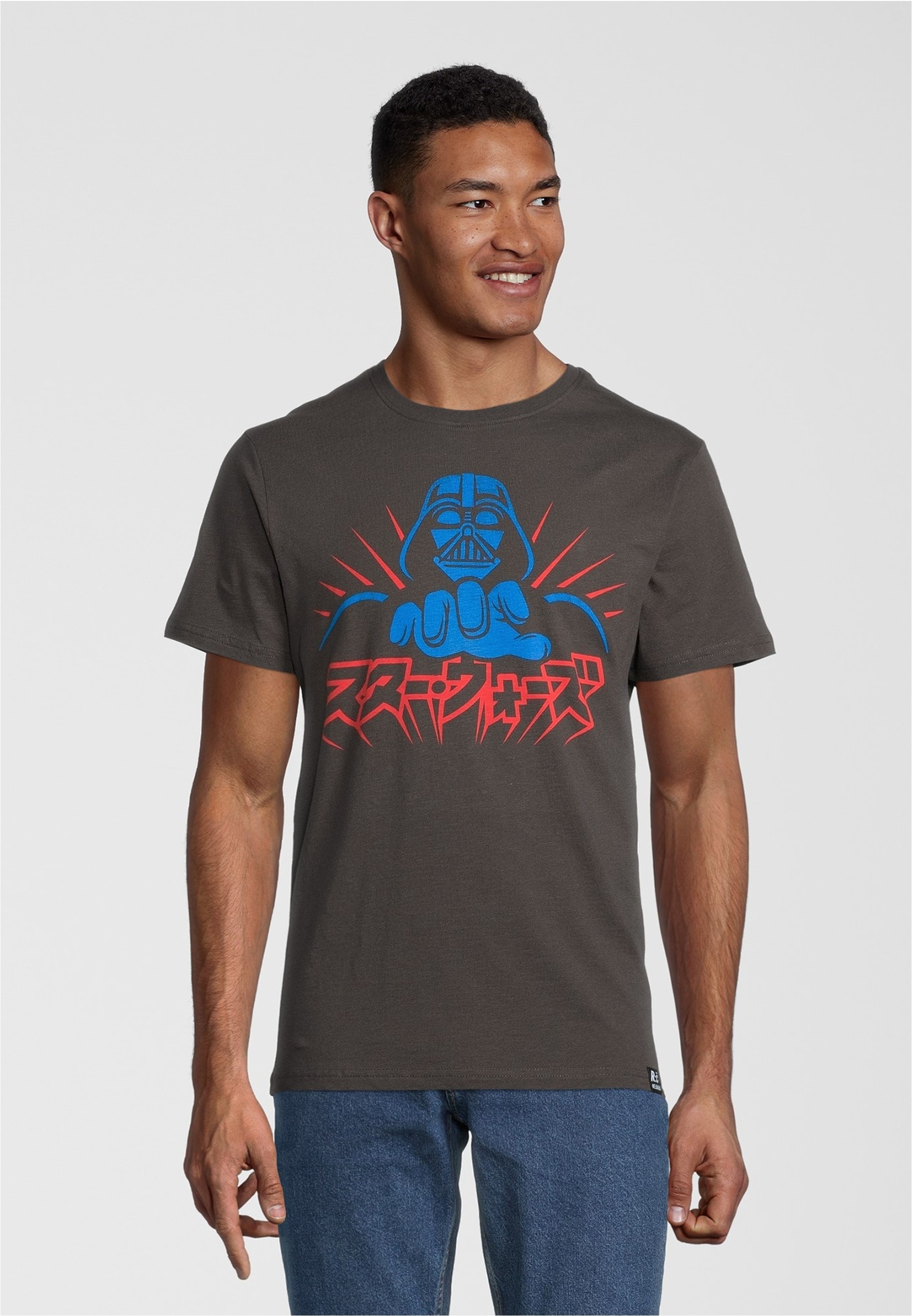 Recovered T-Shirt "Star Wars Vader Japanese", im zeitlosen Design günstig online kaufen