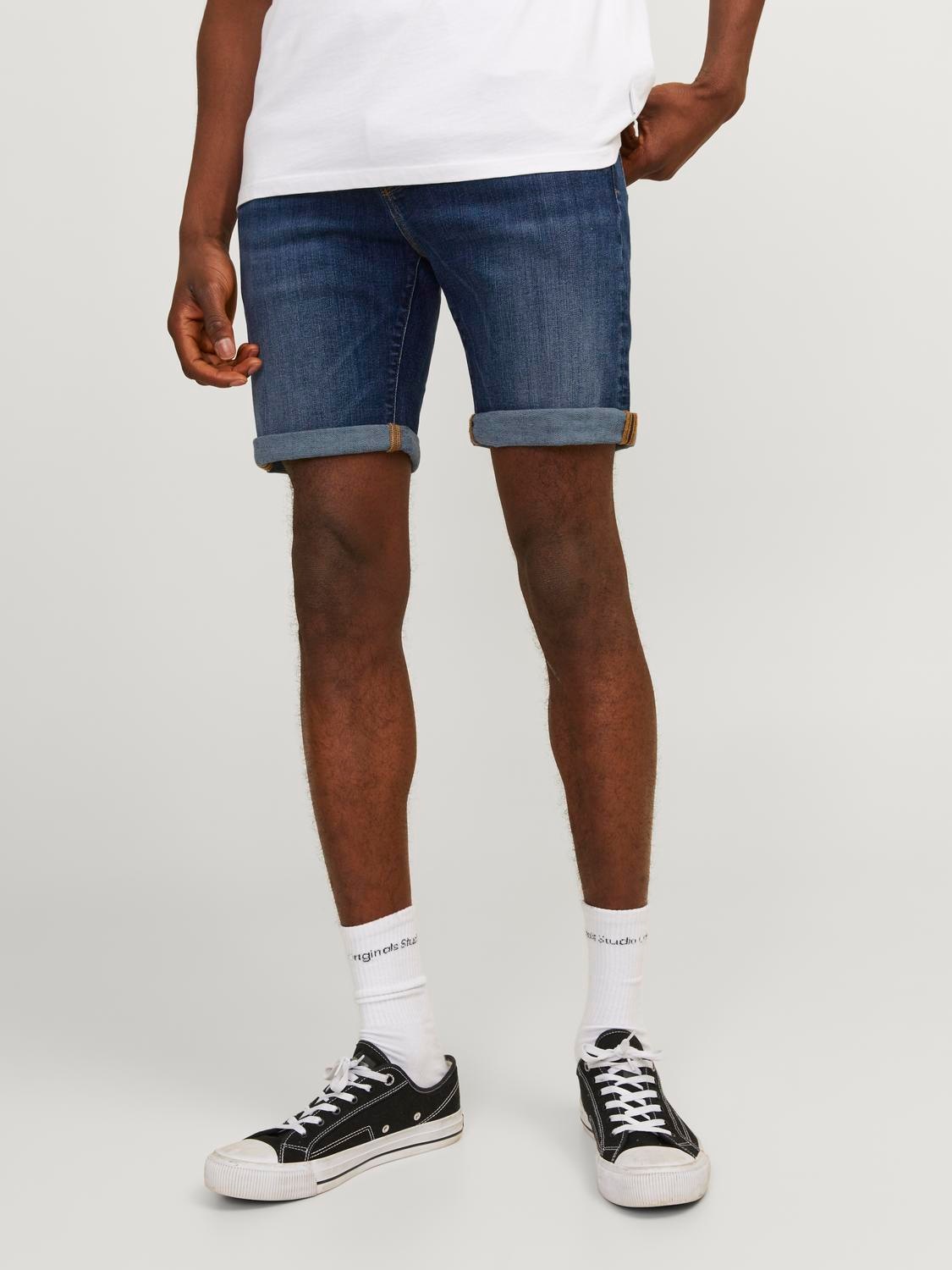 Jack & Jones Shorts "JJIRICK JJFOX SHORTS 50SPS CB 038 SN" günstig online kaufen