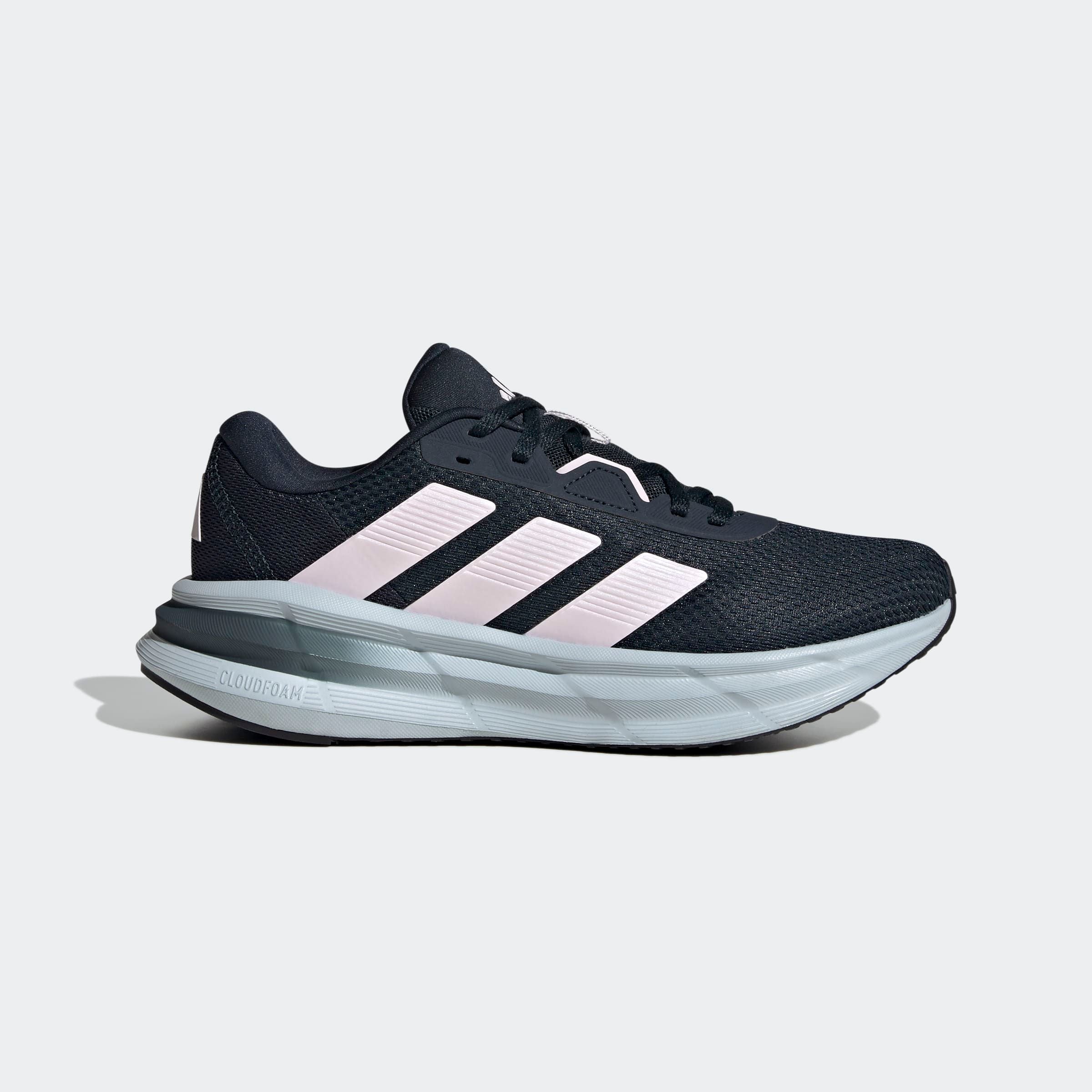 adidas Performance Laufschuh »GALAXY 7«
