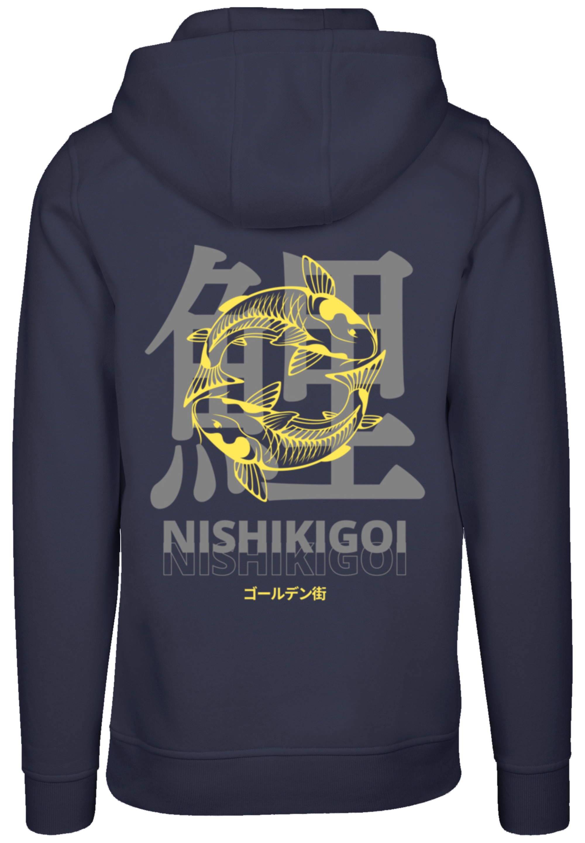 F4NT4STIC Kapuzenpullover »Koi Golden Gai«, Print