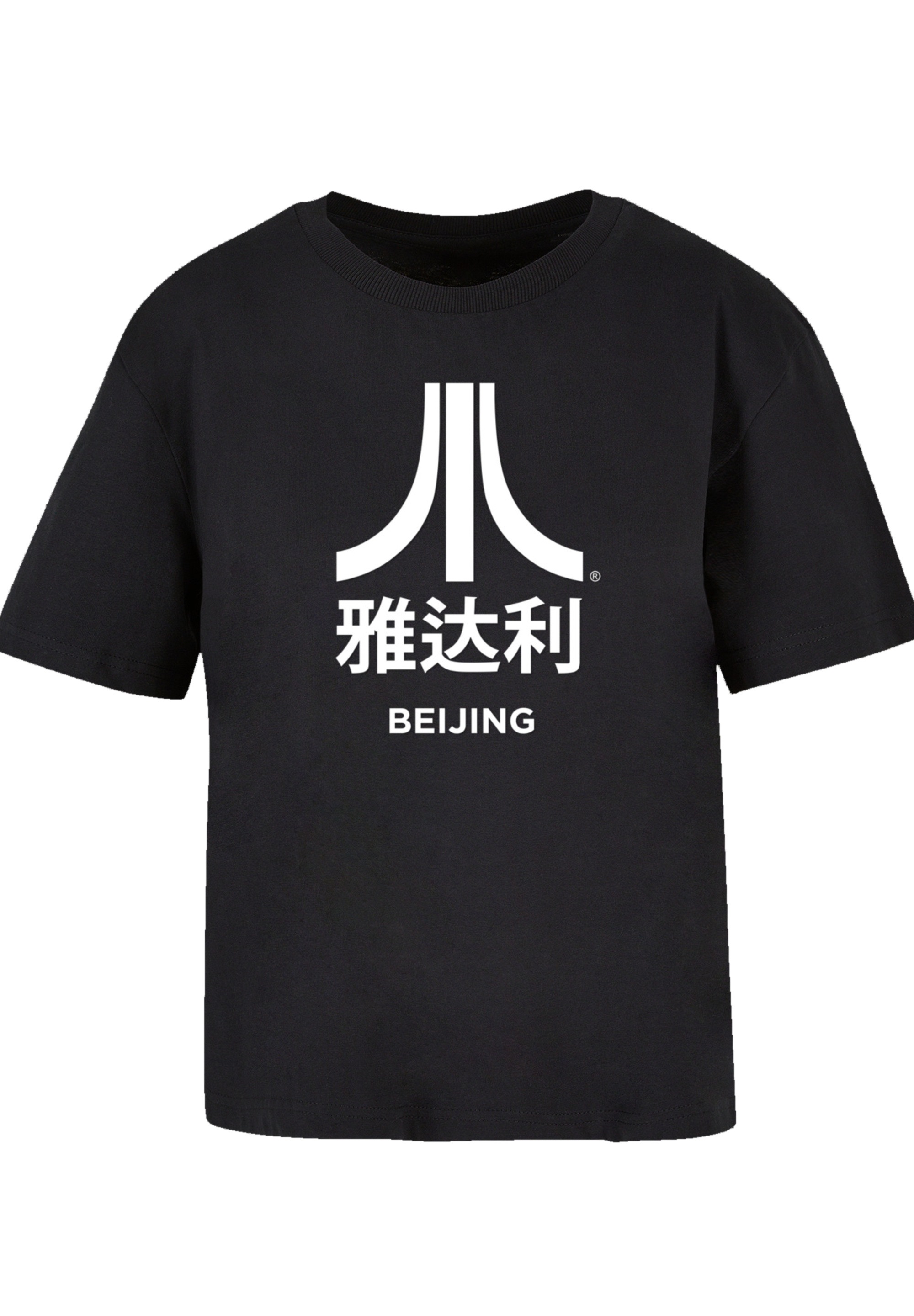 F4NT4STIC T-Shirt »Atari Beijing Retro Arcade Games«, Premium Qualität