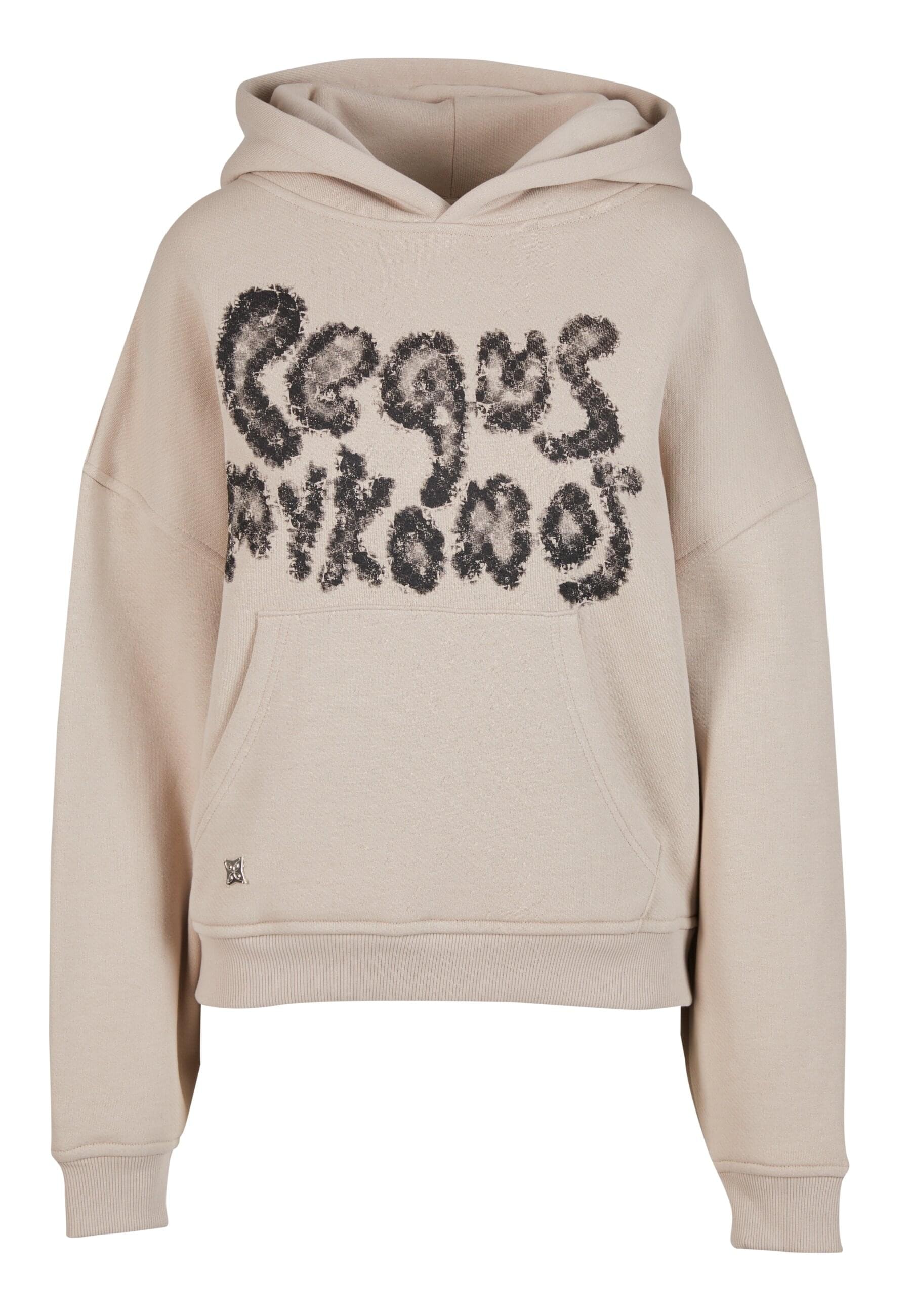 PEQUS Kapuzensweatshirt "PEQUS PEQUS Bubble Logo Hoodie" 1 Stk. tlg. günstig online kaufen