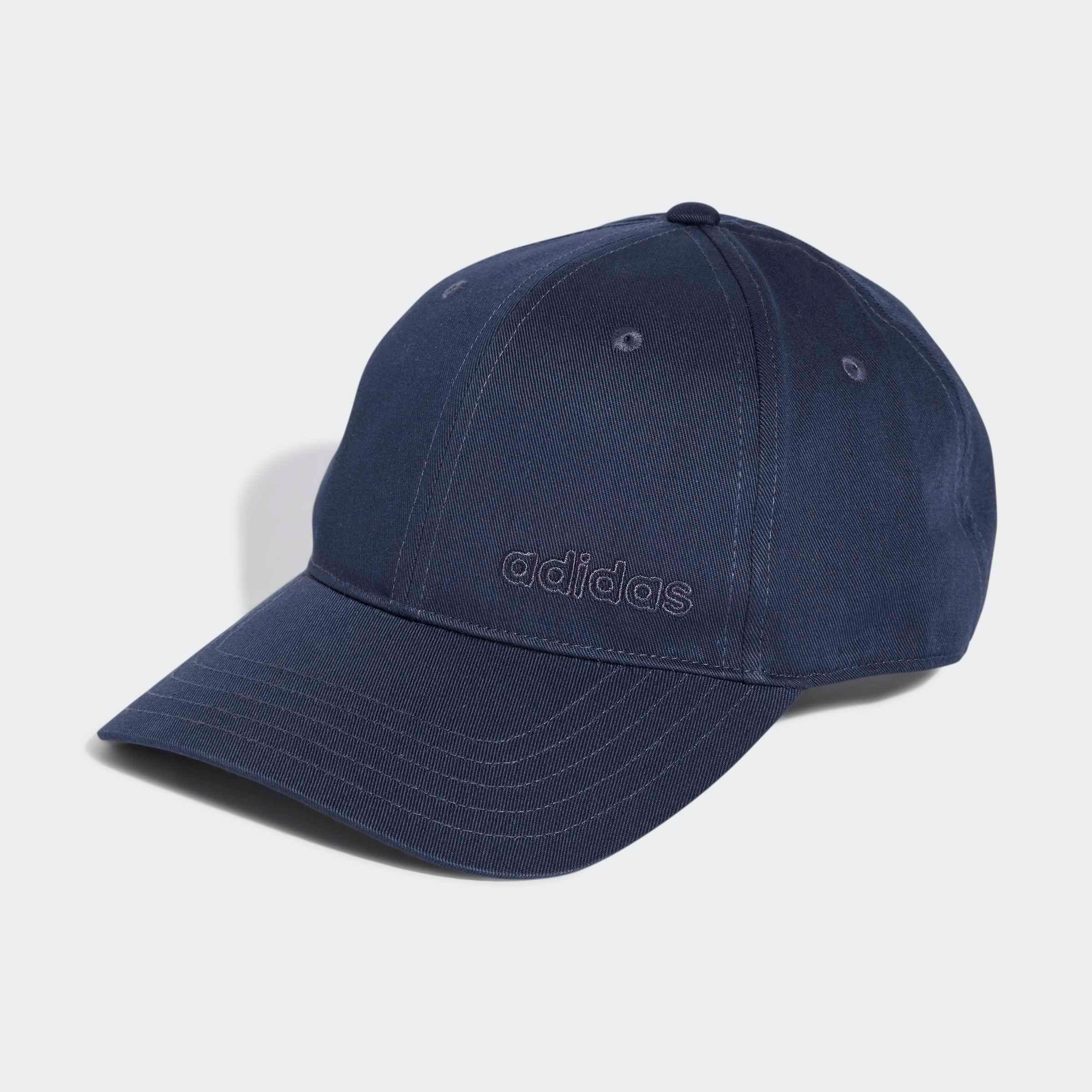 adidas Performance Beanie »BSBL OUTLINE«