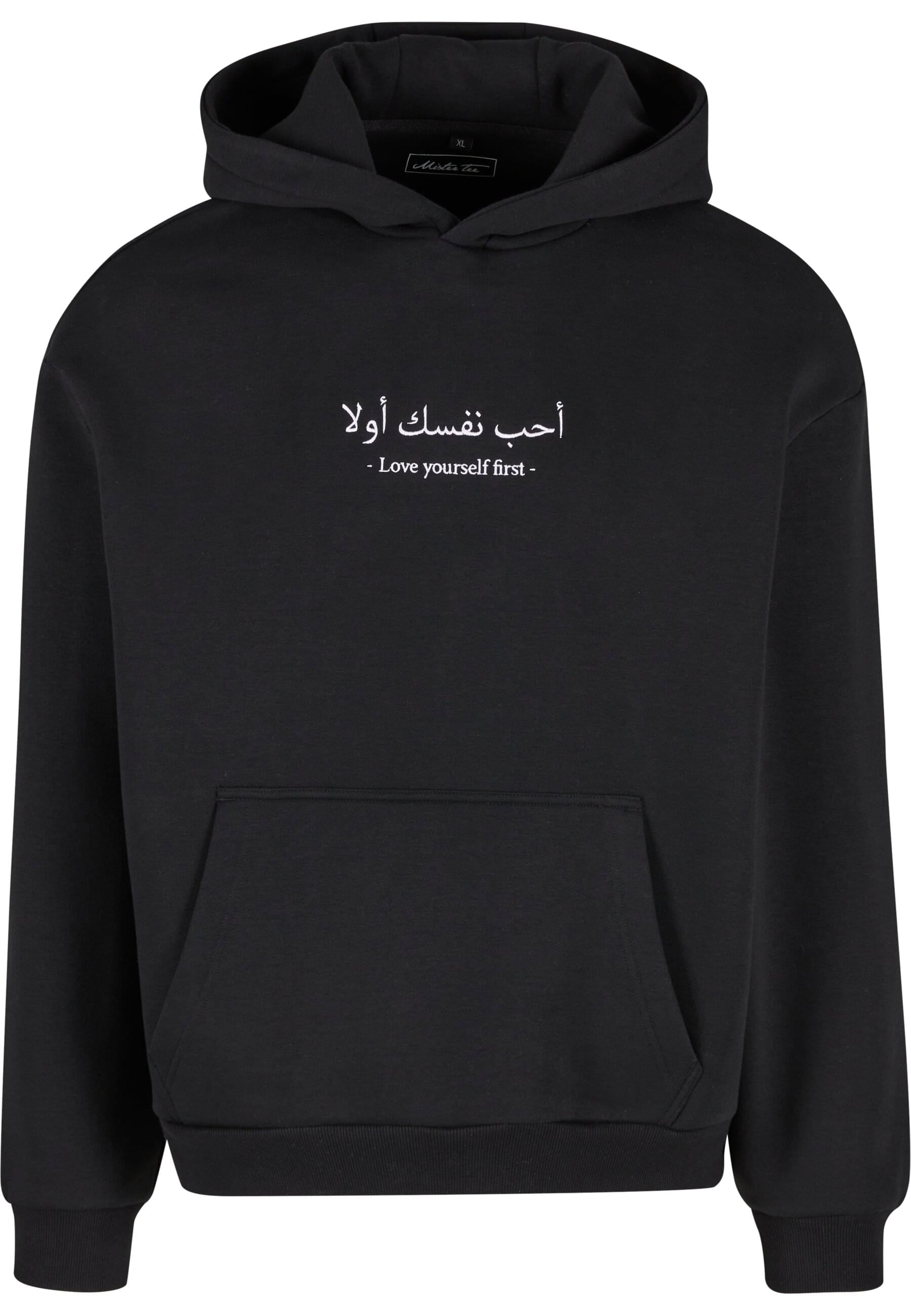 MisterTee Kapuzensweatshirt "MisterTee Love Yourself First EMB Fluffy Hoody günstig online kaufen