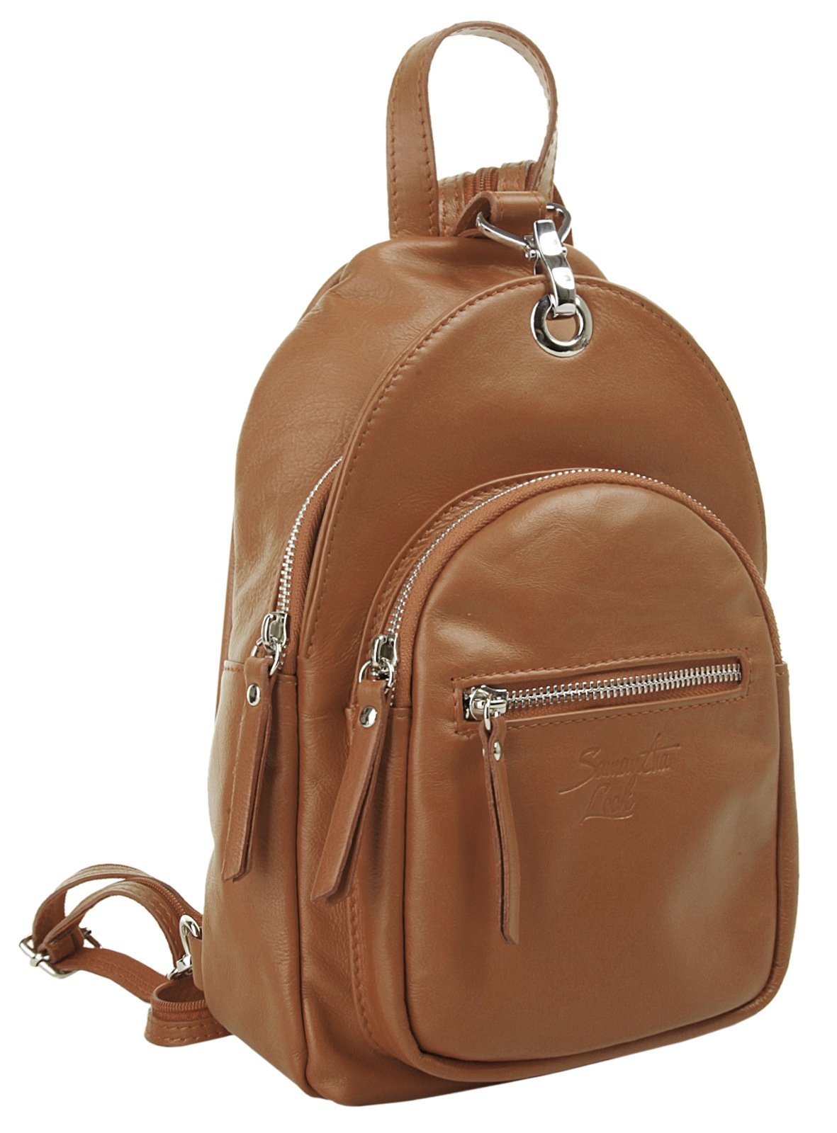 Samantha Look Cityrucksack Braun Leder Einheitsgröße 3