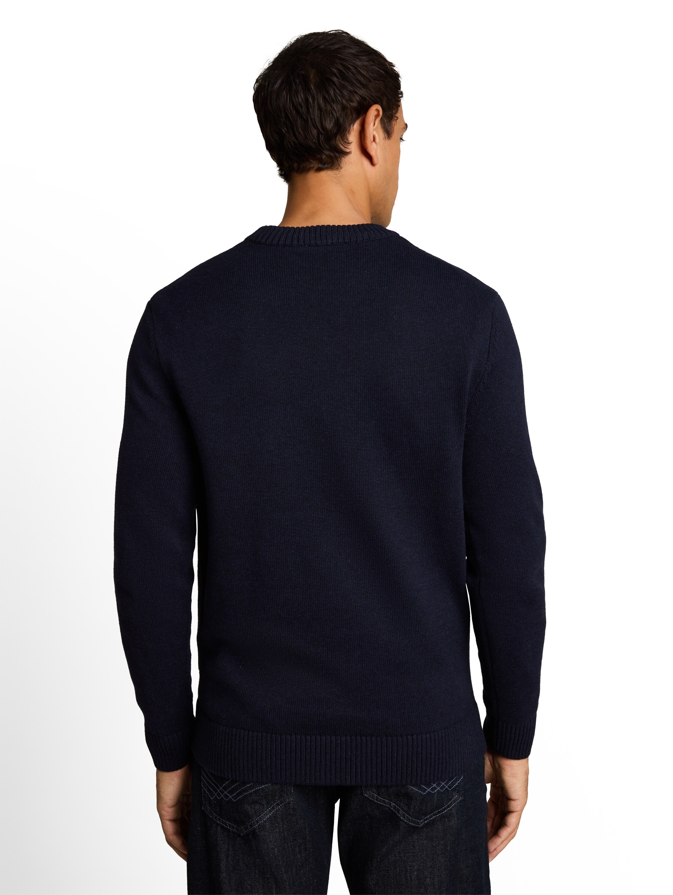TOM TAILOR Strickpullover mit Rundhals / Baumwolle