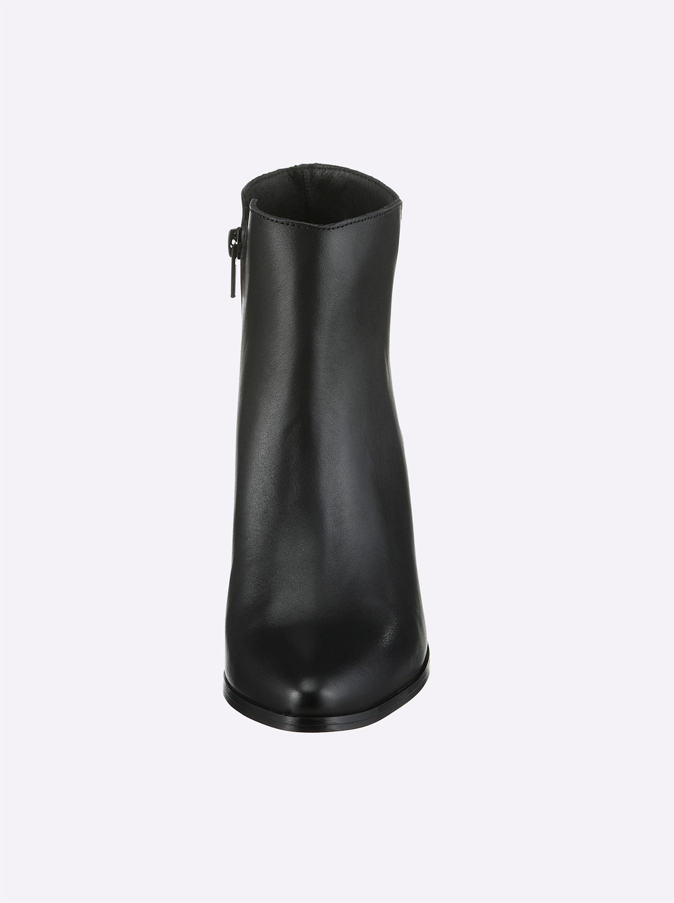 heine Stiefelette günstig online kaufen