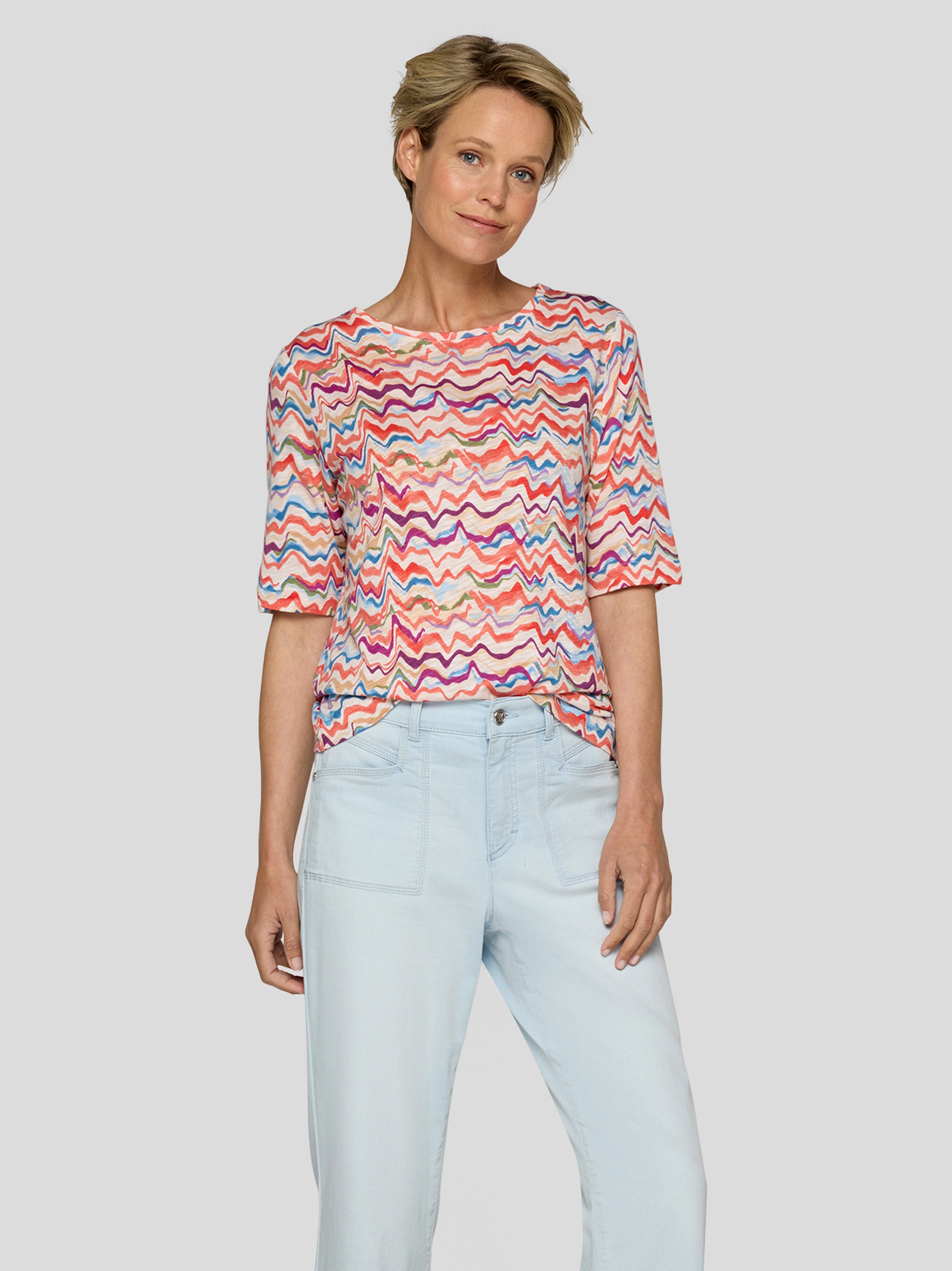 Rabe Print-Shirt "T-Shirt" günstig online kaufen