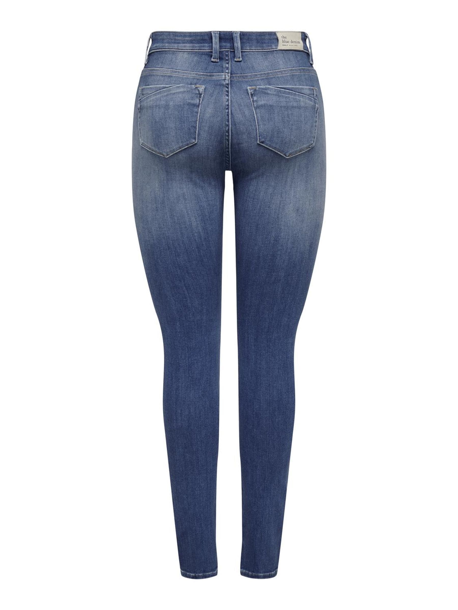ONLY Skinny-fit-Jeans »ONLBLUSH ICON COIN MID SK DNM CRO299NOOS«