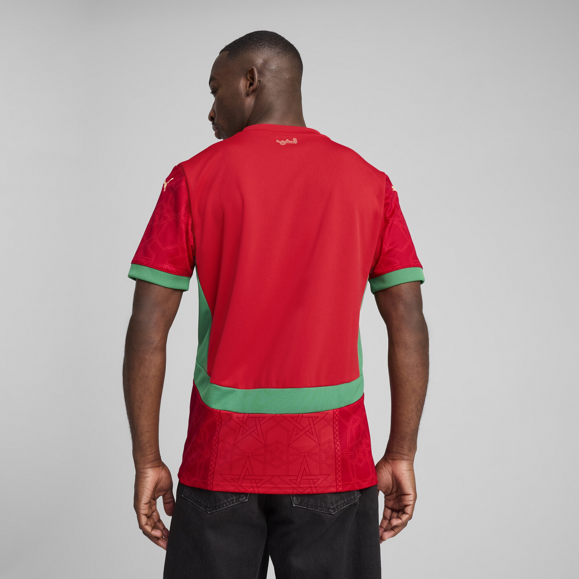PUMA Trainingsshirt »Marokko 2025 Heimtrikot Herren«
