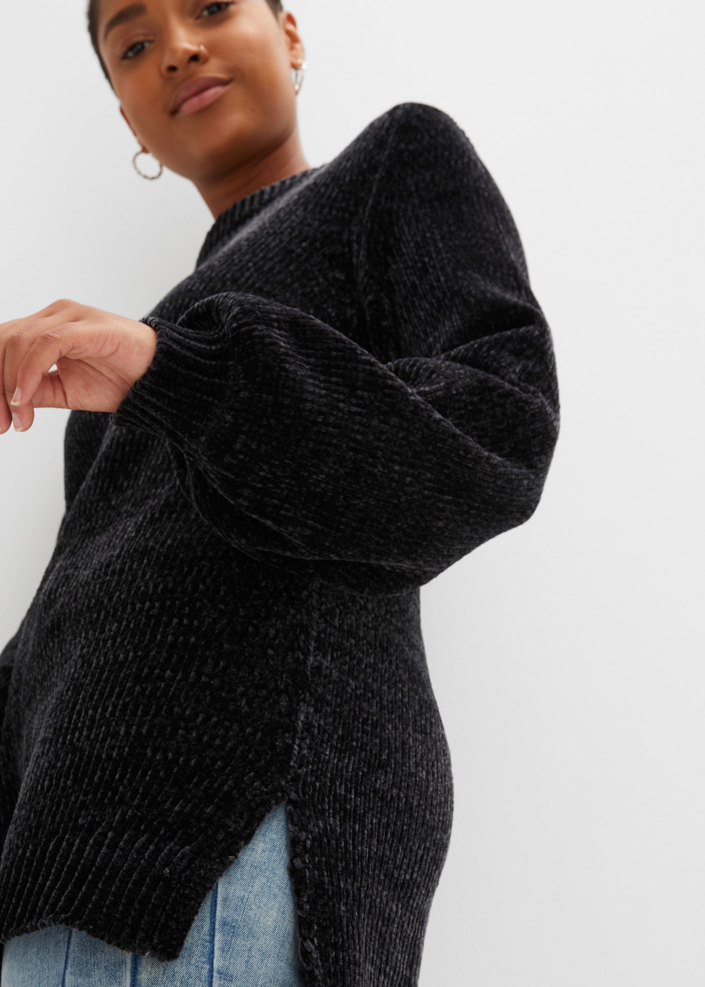 bonprix Longpullover "Chenille-Longpullover" aus Chenille, mit breitem U-Boot-Ausschnitt, hinten etwas länger
