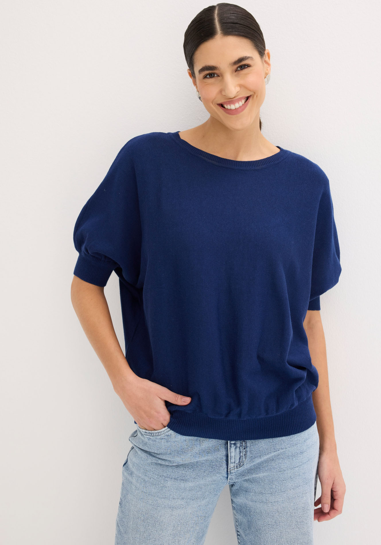 bonprix Strickpullover aus Baumwoll-Mix, mit Rundhalsausschnitt, bequeme Passform