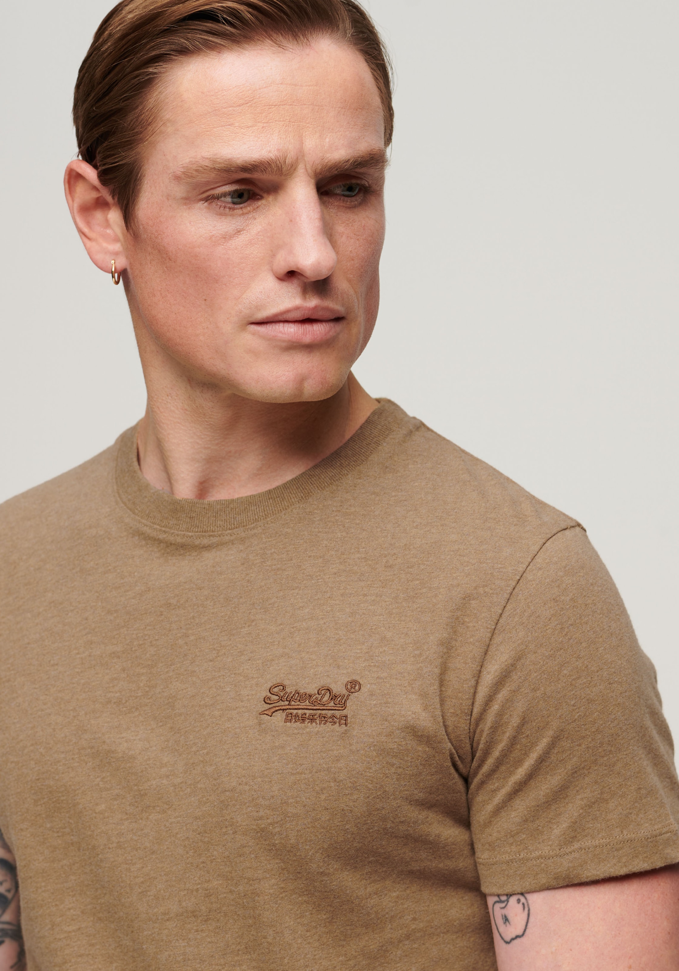 Superdry Rundhalsshirt »ESSENTIAL LOGO EMB TEE«