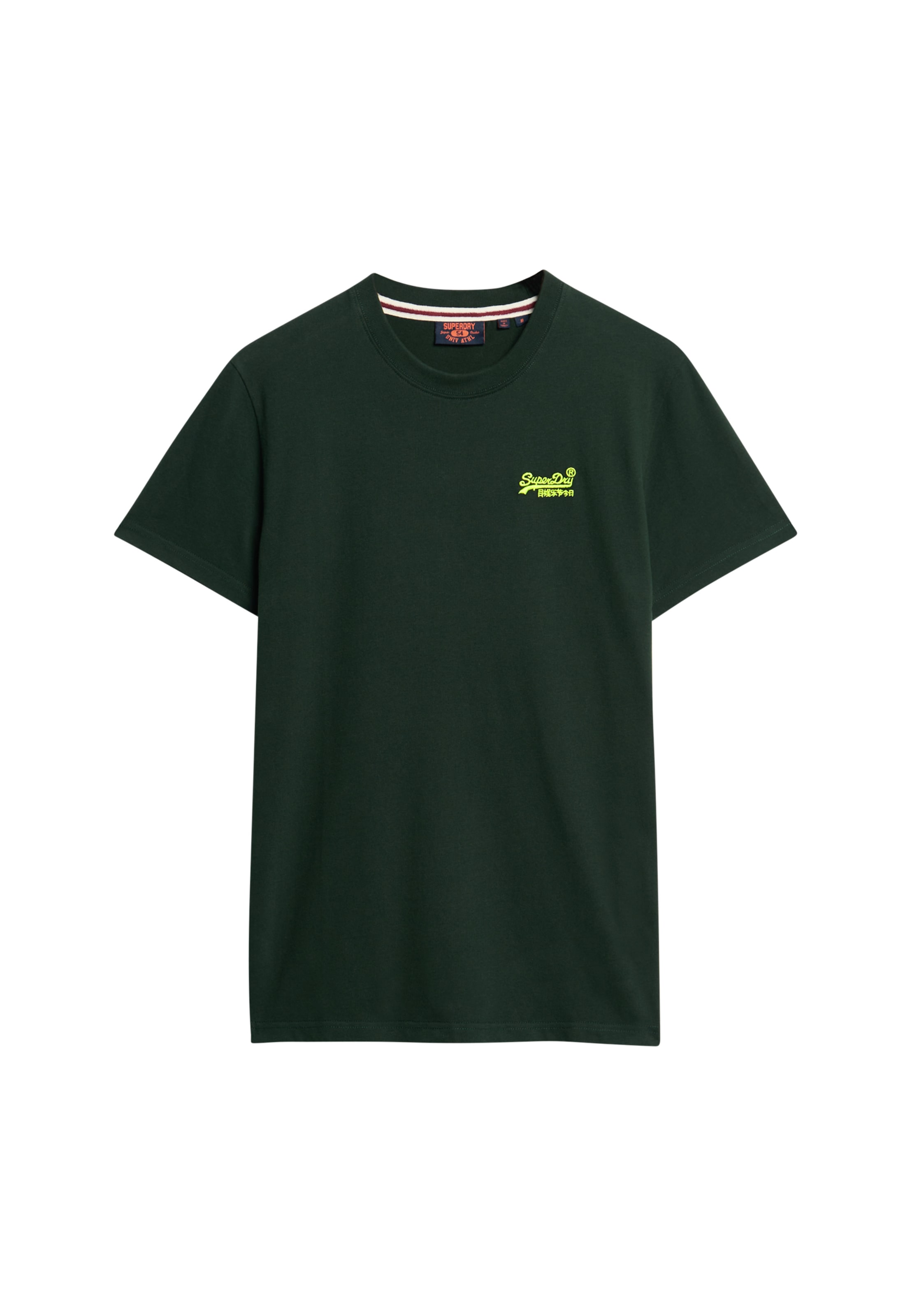 Superdry Rundhalsshirt »ESSENTIAL LOGO EMB TEE«