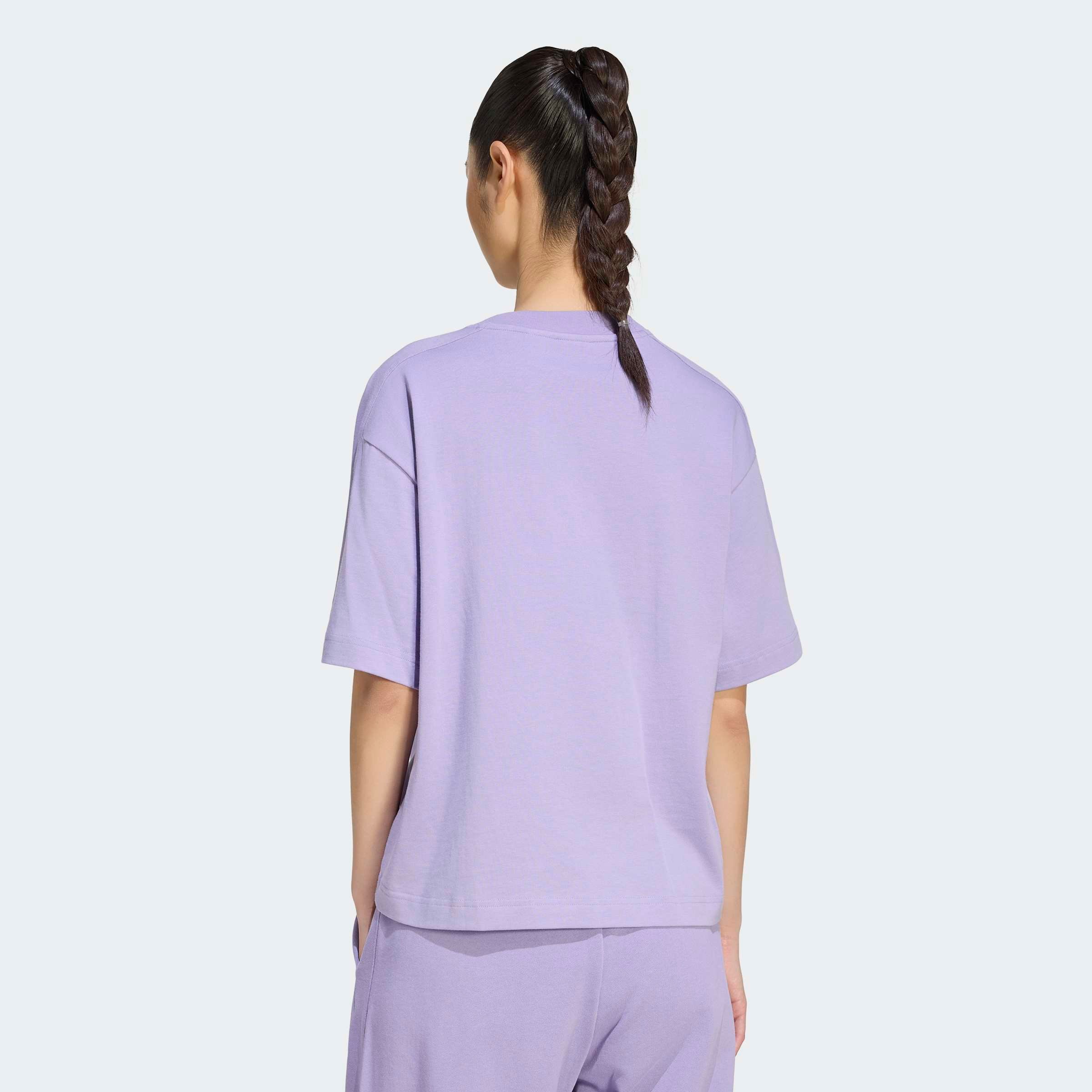 adidas Sportswear T-Shirt »ADIDAS AUSRÜSTUNG, KLEINES LOGO«