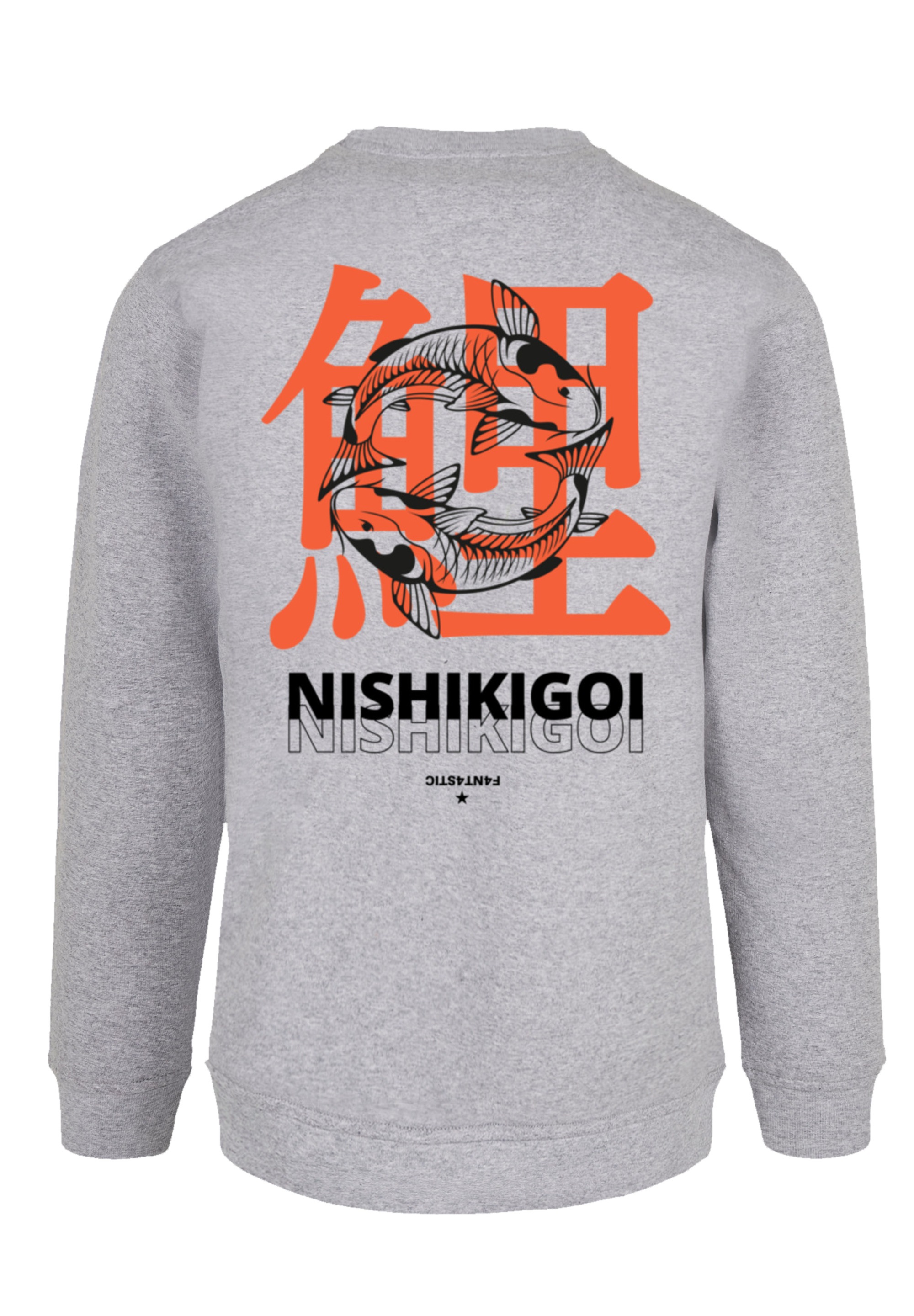 F4NT4STIC Kapuzenpullover »Nishikigoi Koi Japan Grafik«, Print