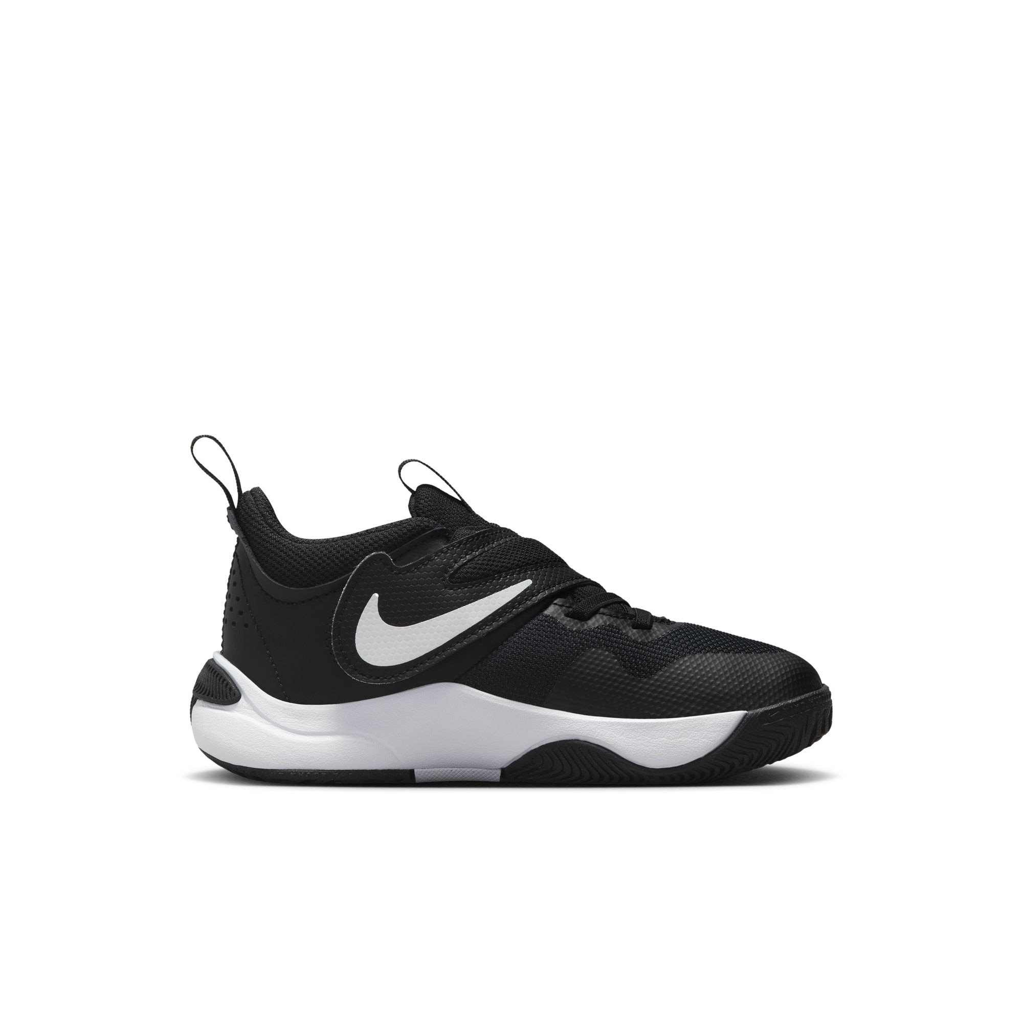Nike Basketballschuh »TEAM HUSTLE D 11 (PS)«